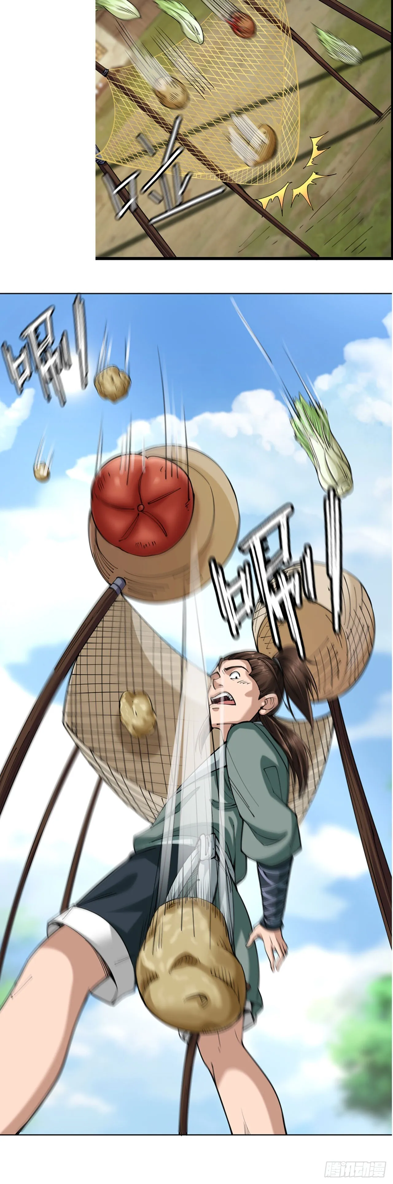 第四话7