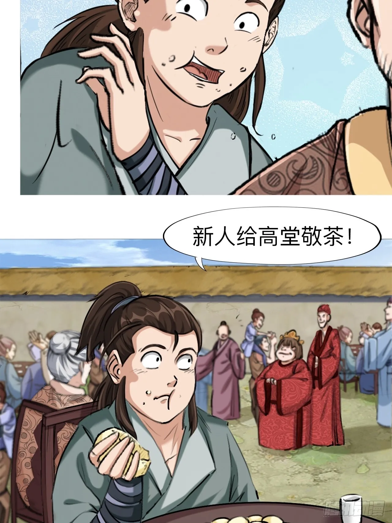 第七话16