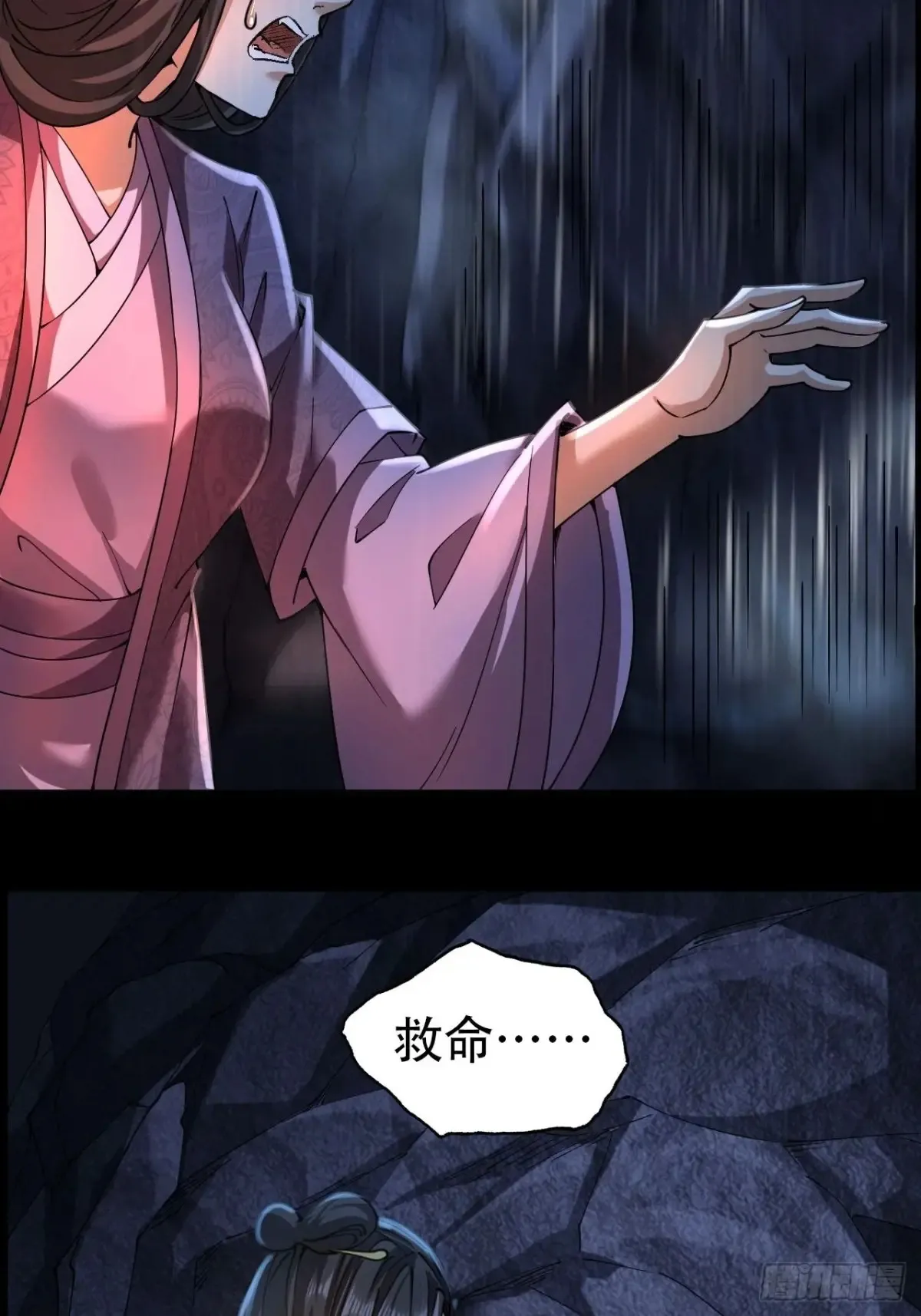 第三十话37