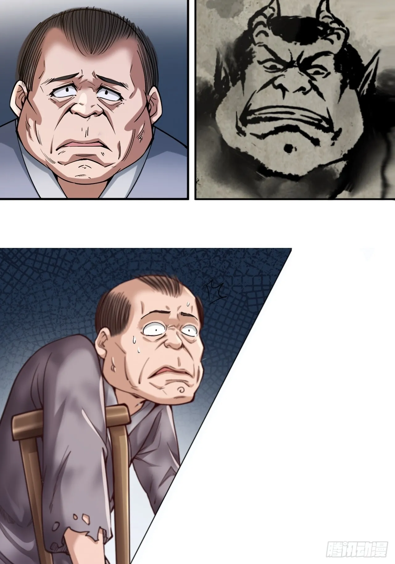 第十三话35