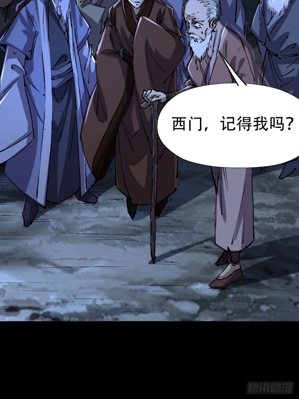 第三十二话6