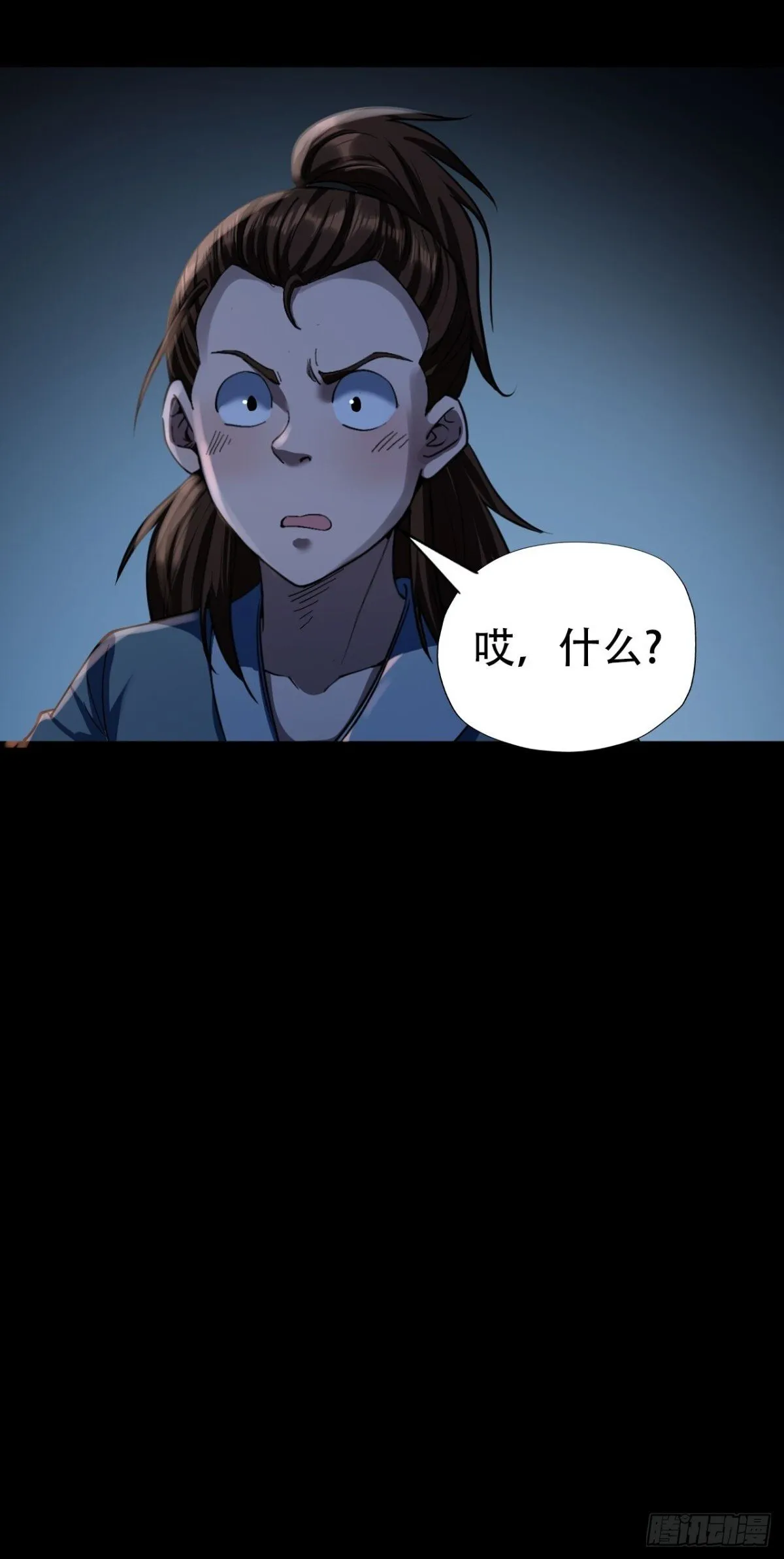 第三十一话43