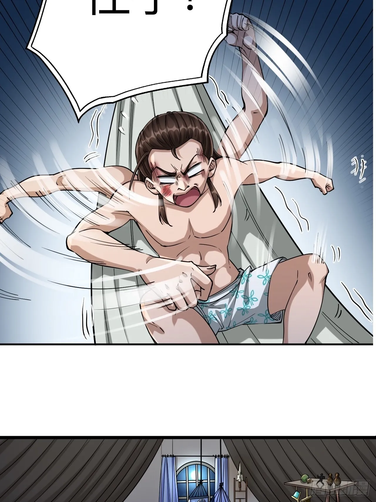第十三话15