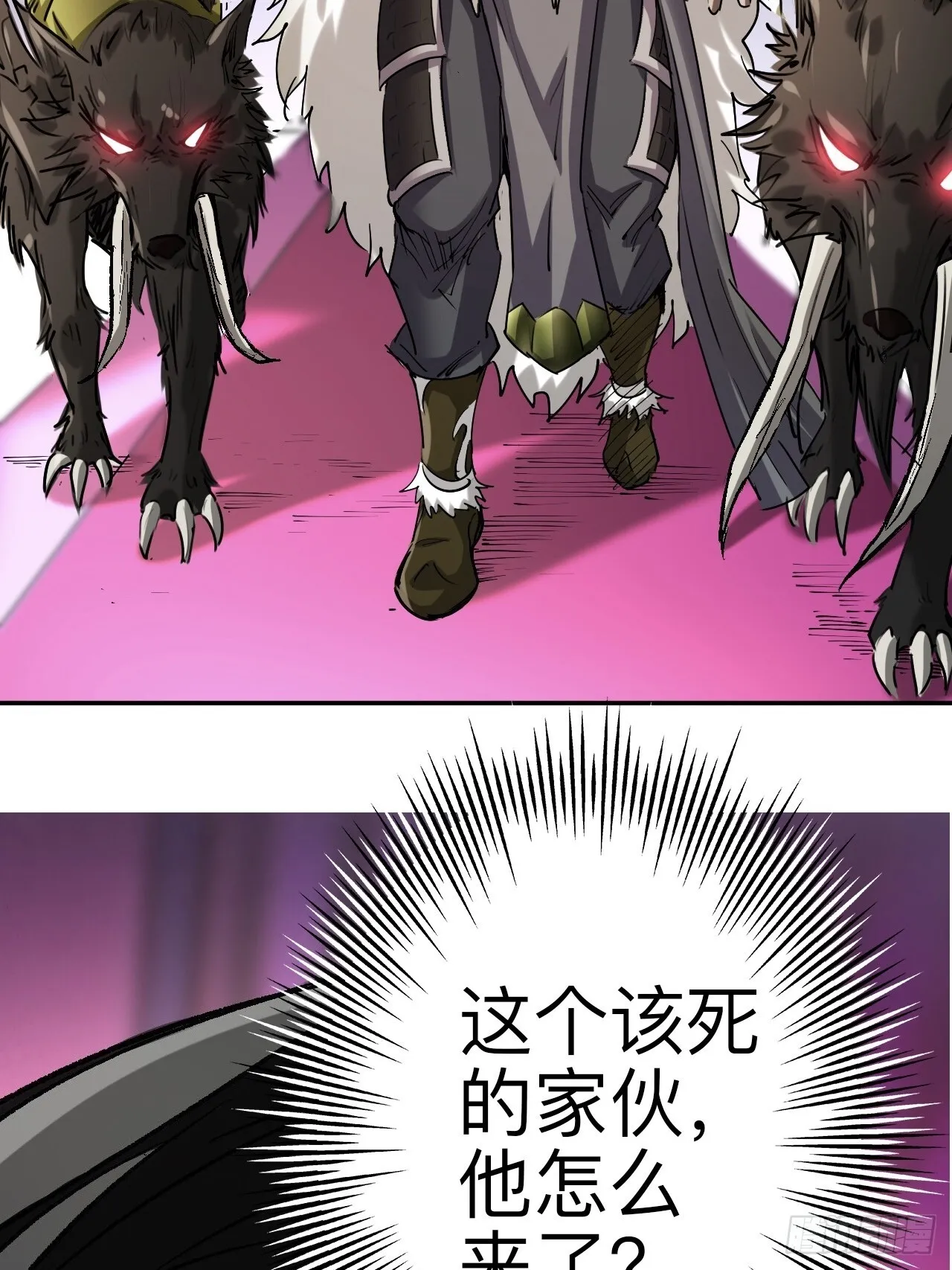 第十六话12
