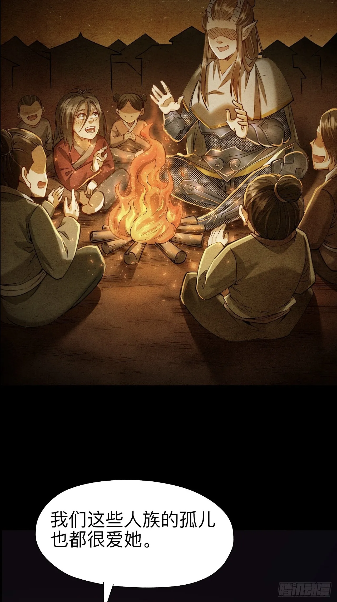 第十九话50