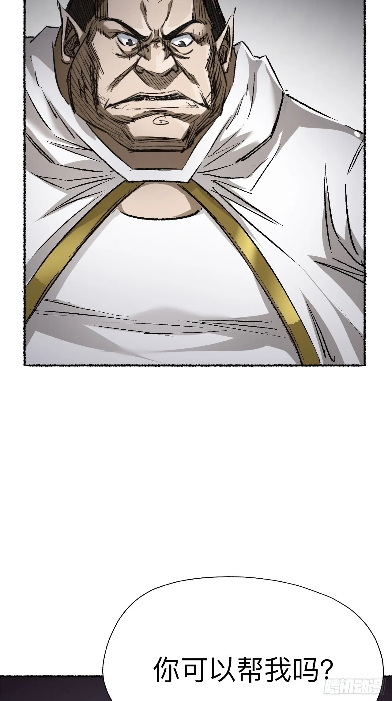 第十八话35