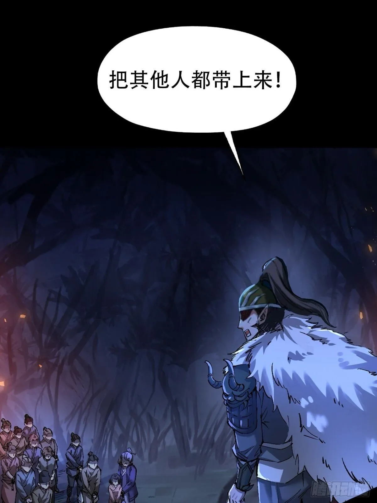 第三十二话4