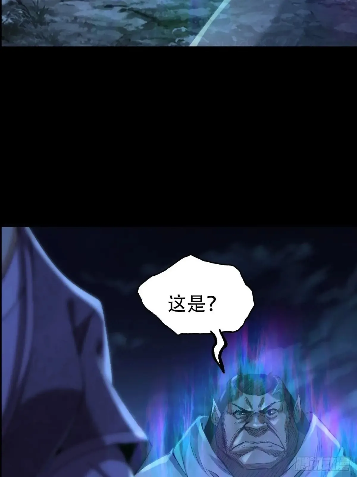第三十话13