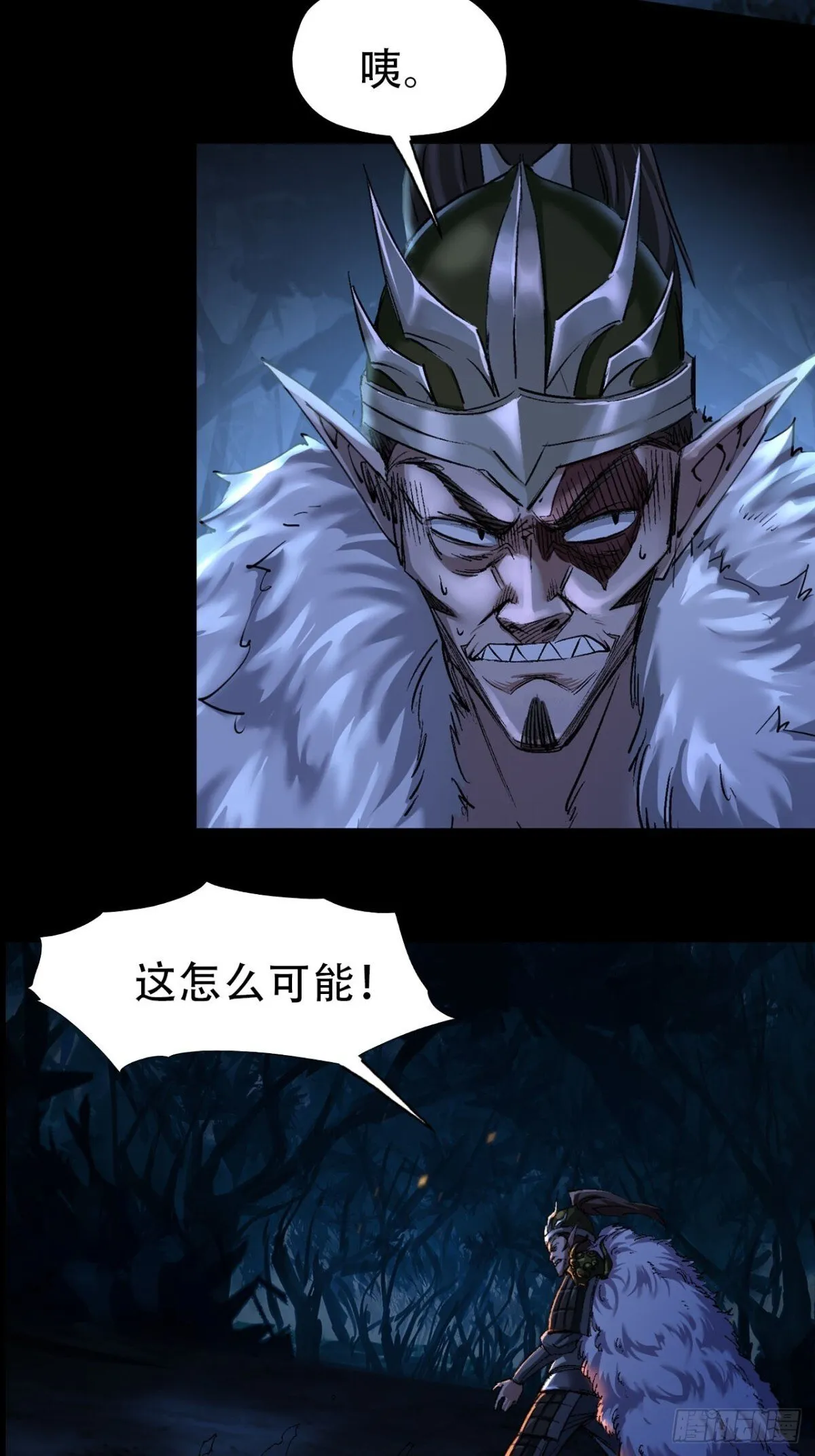 第三十四话22