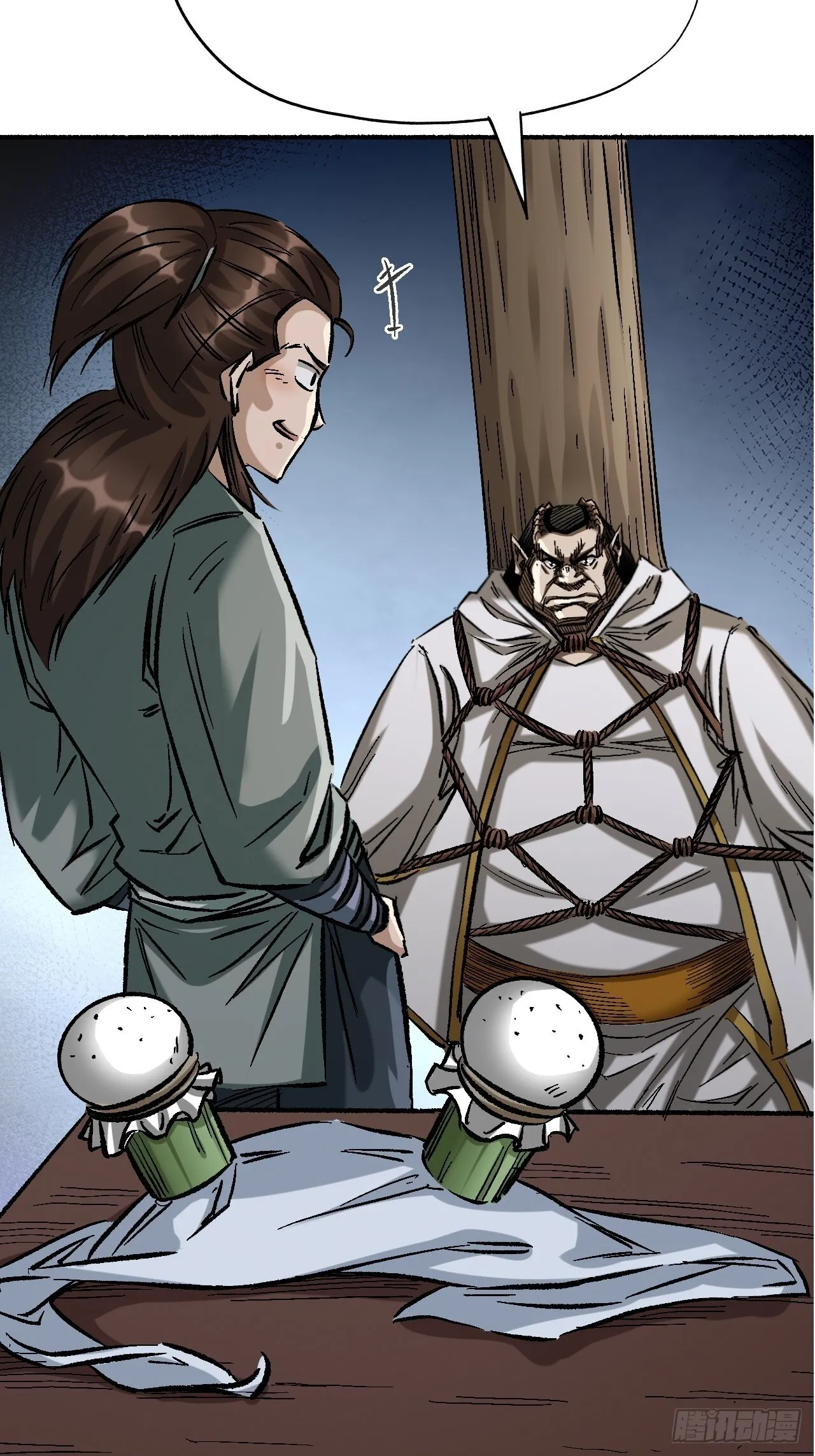 第十八话5