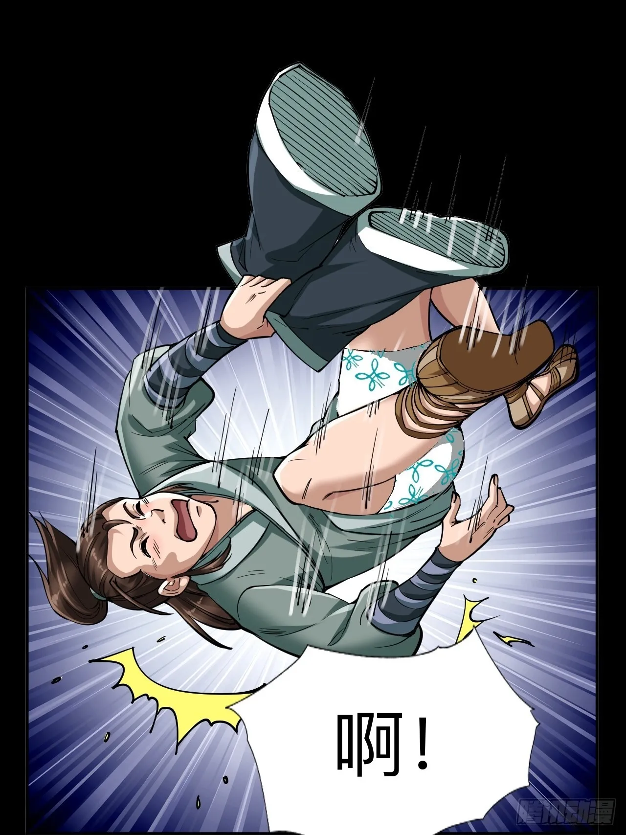 第十一话23