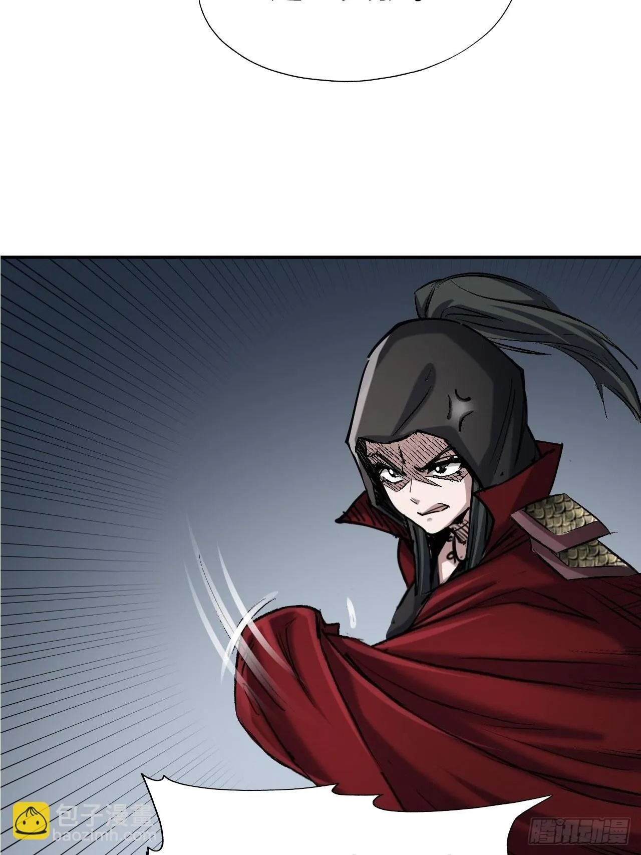 第十六话9