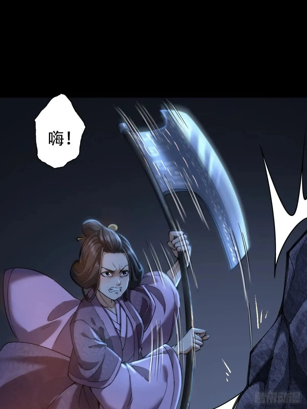 第三十话40