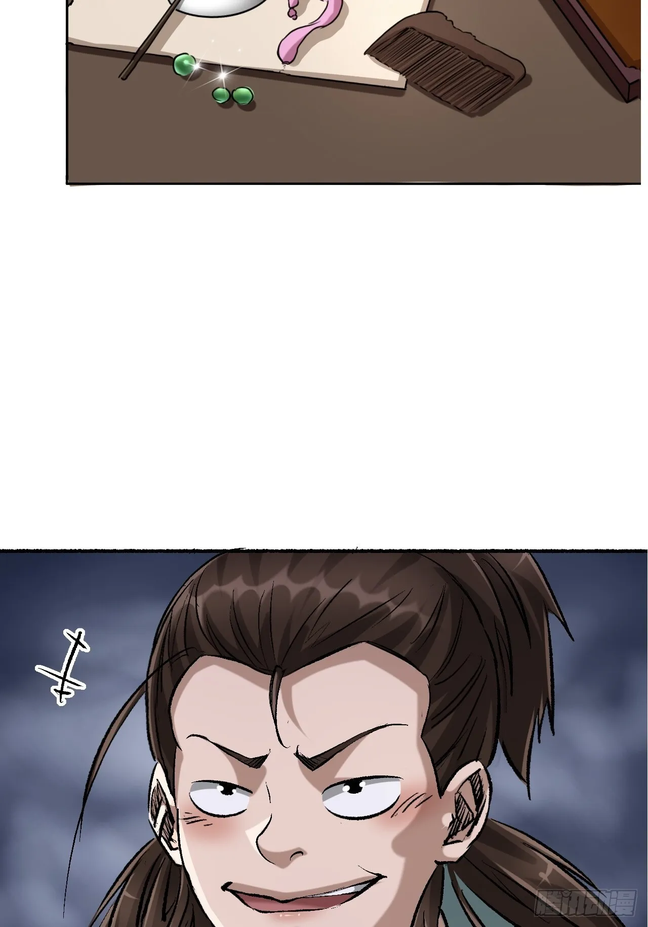 第十五话9