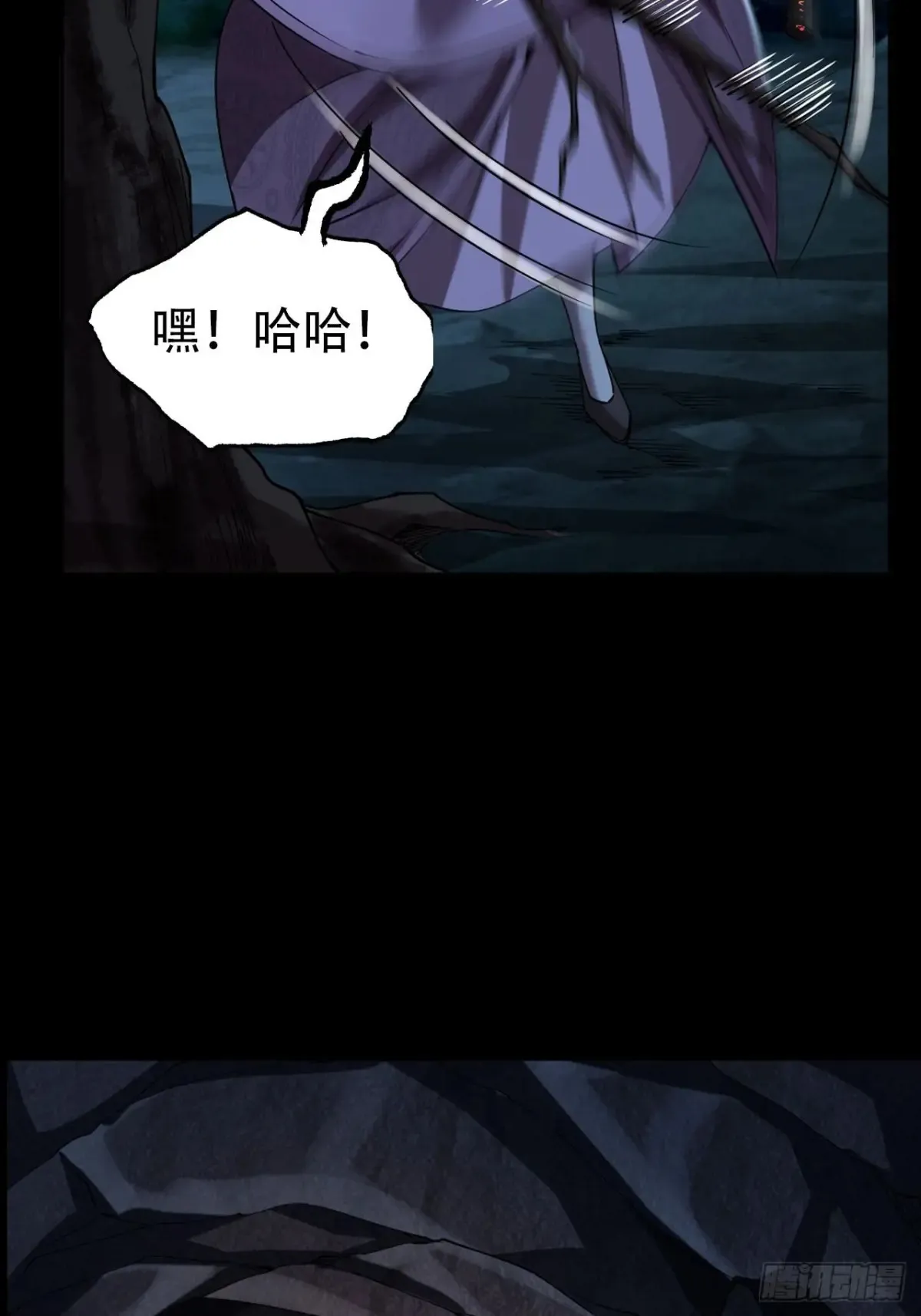第三十话22
