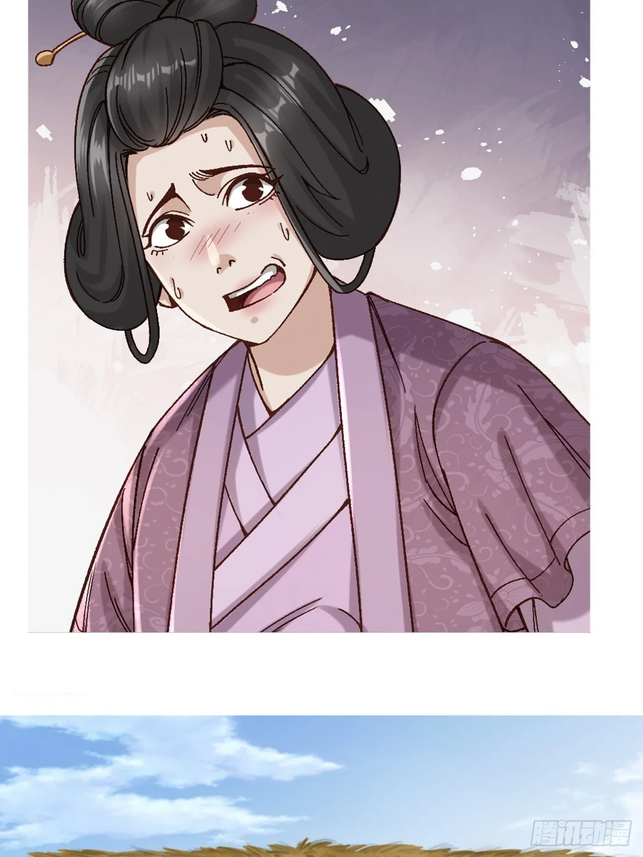 第七话26