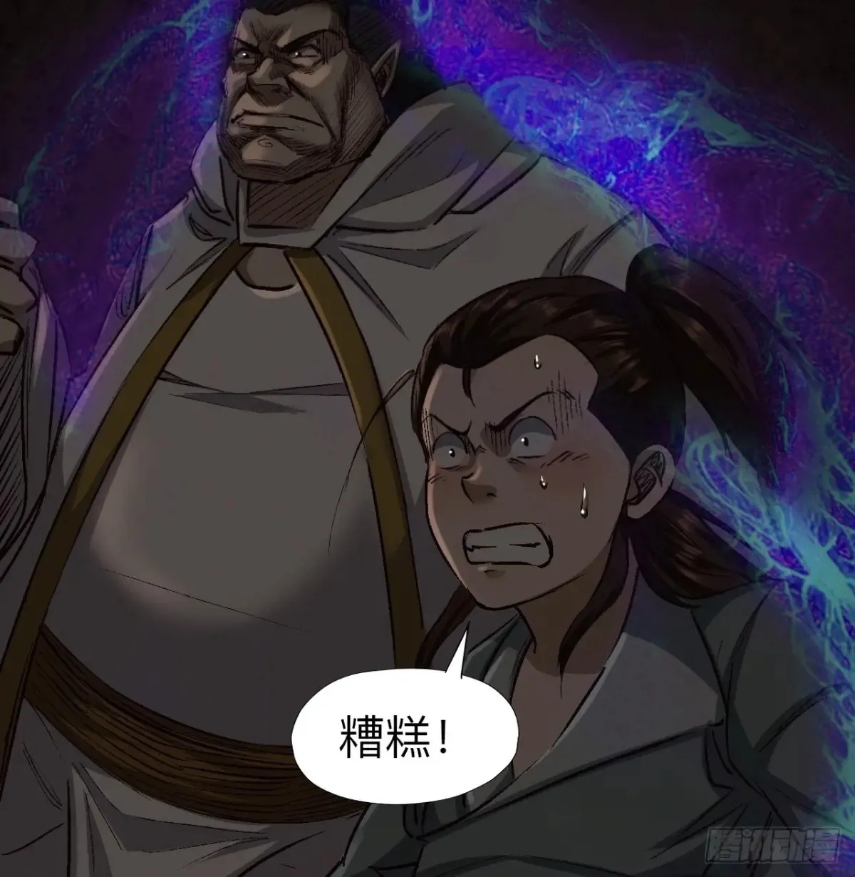 第二十六话50
