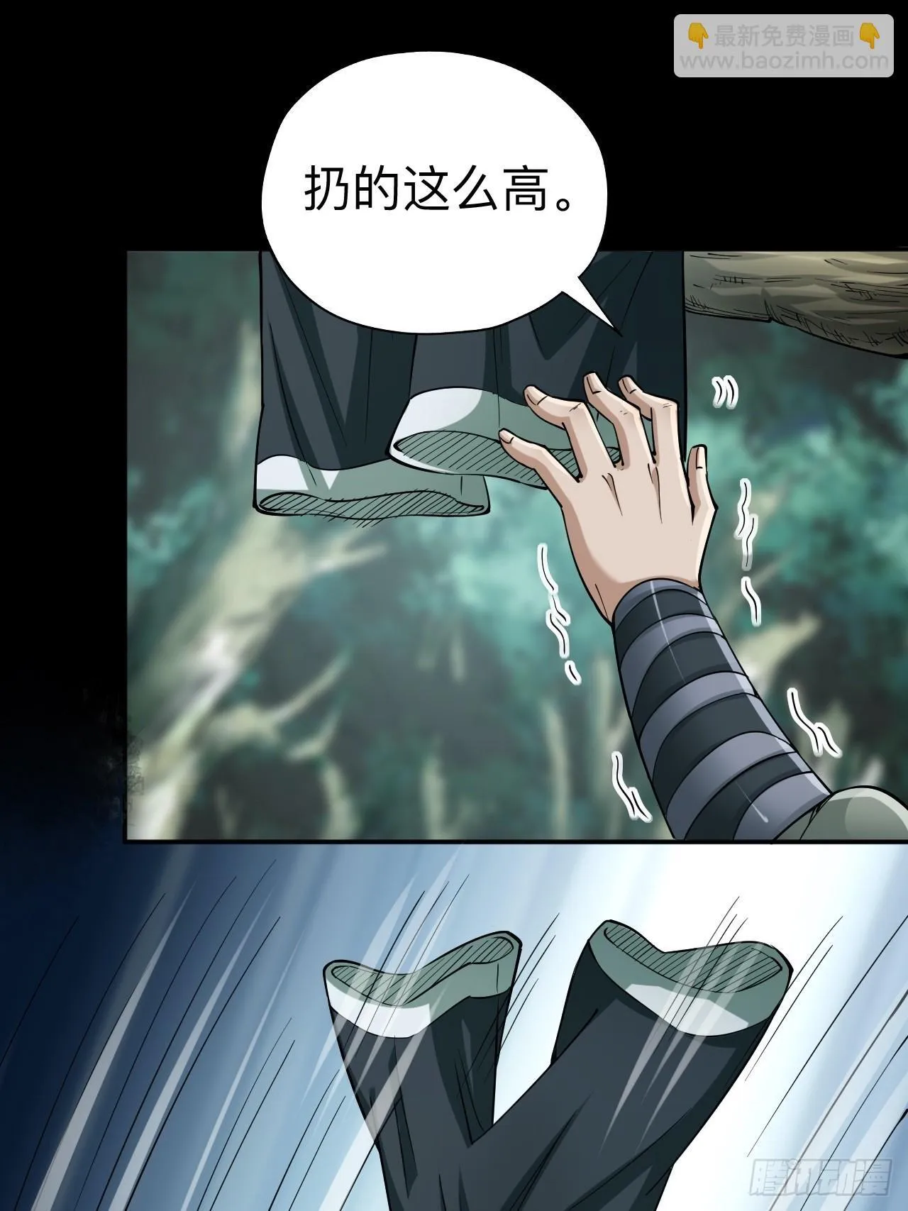第十一话21