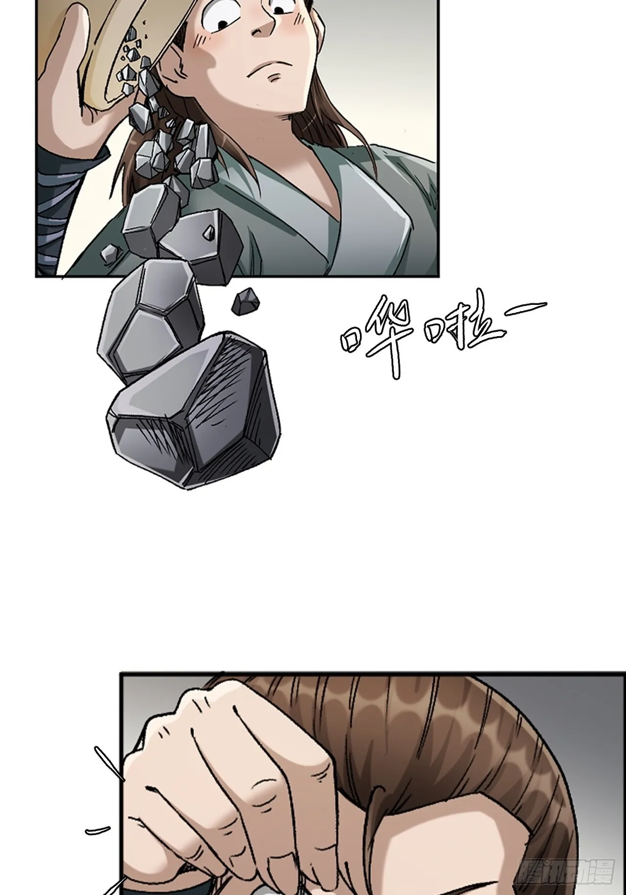 第十五话3
