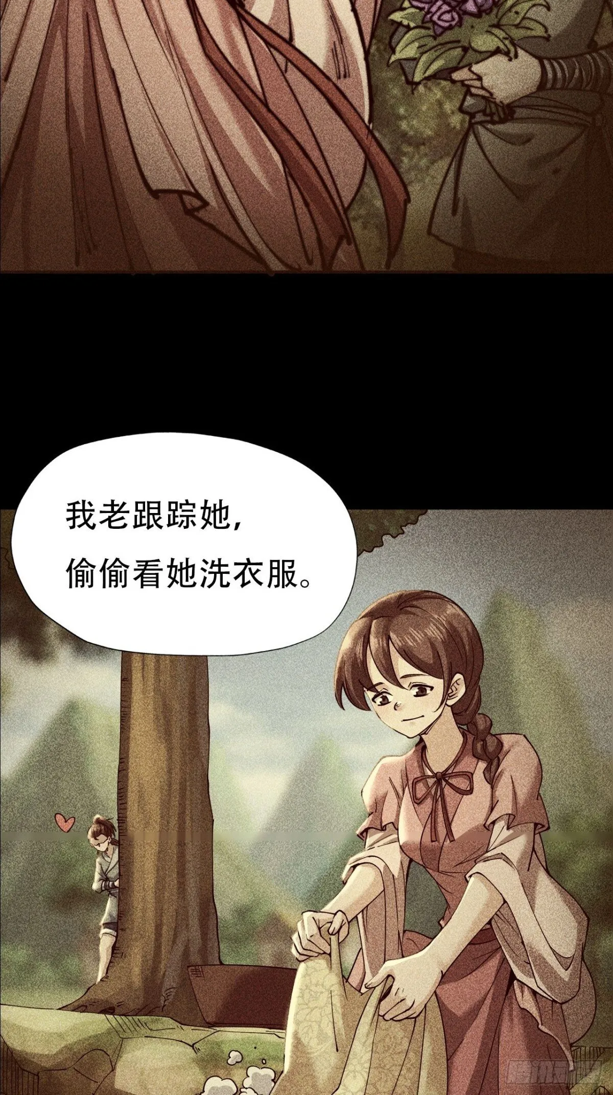 第三十一话40