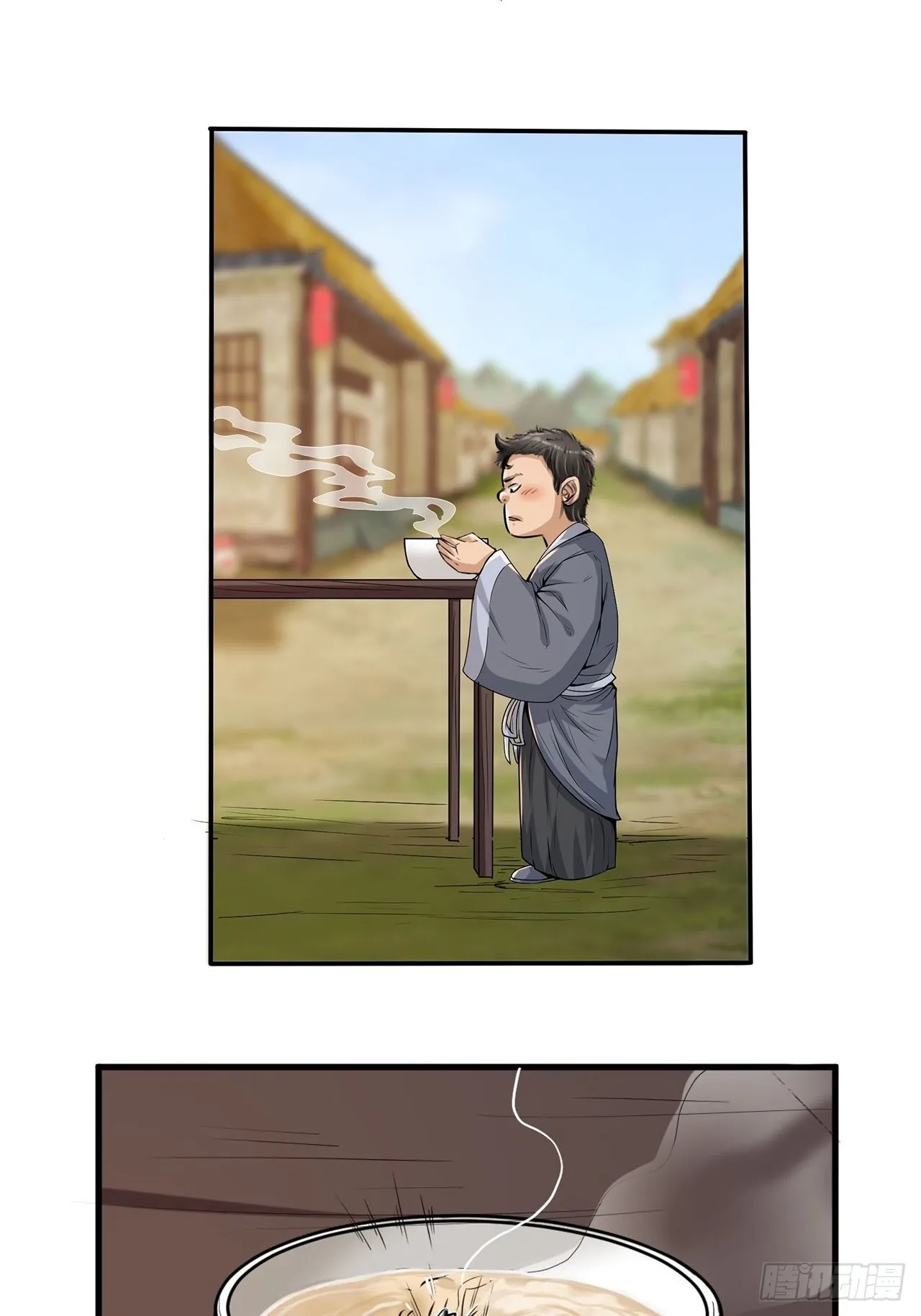 第六话22
