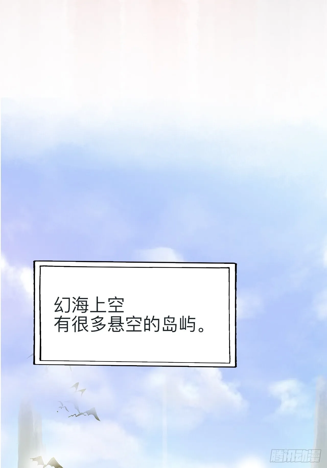 第十九话26