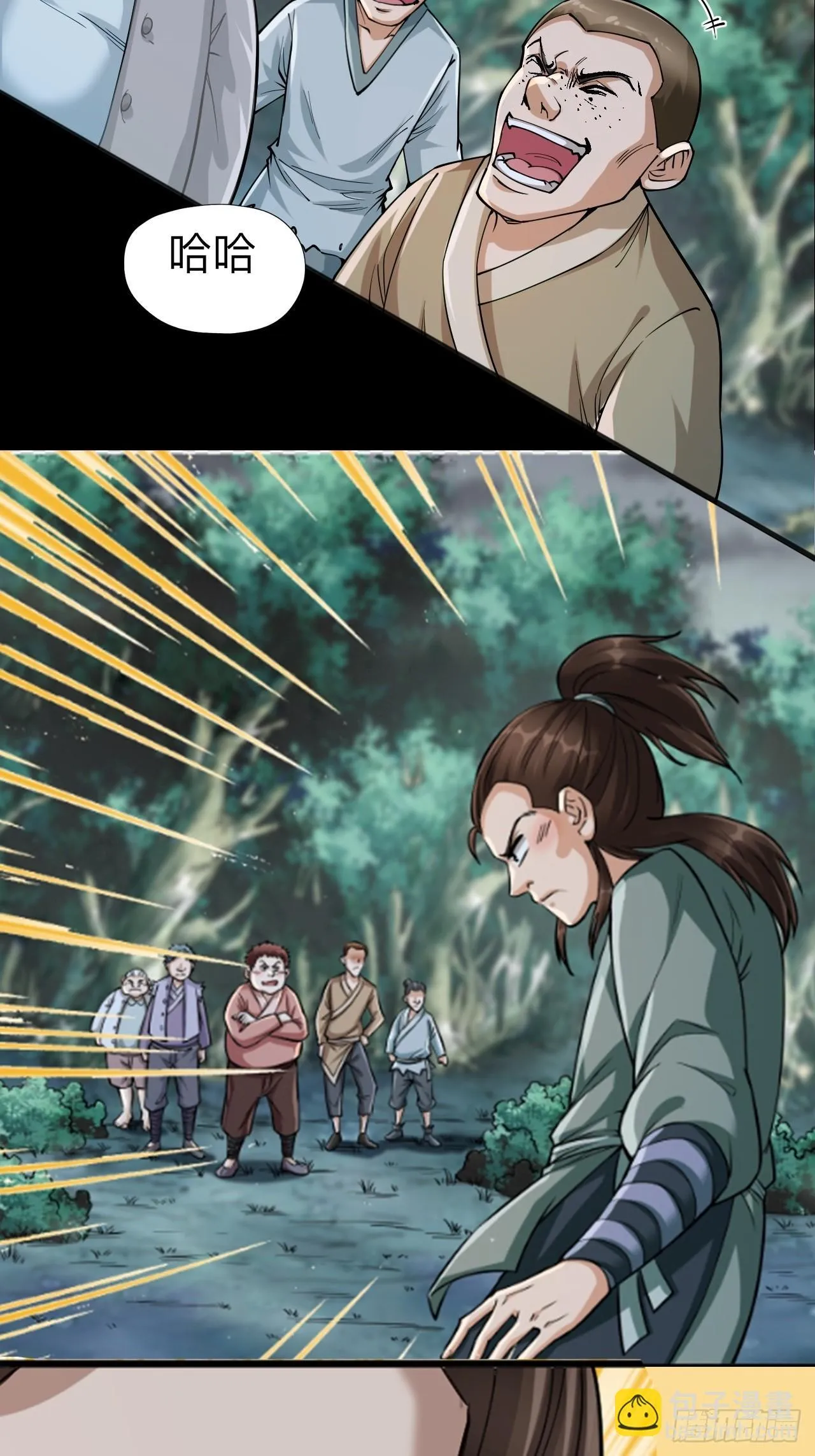 第十话5