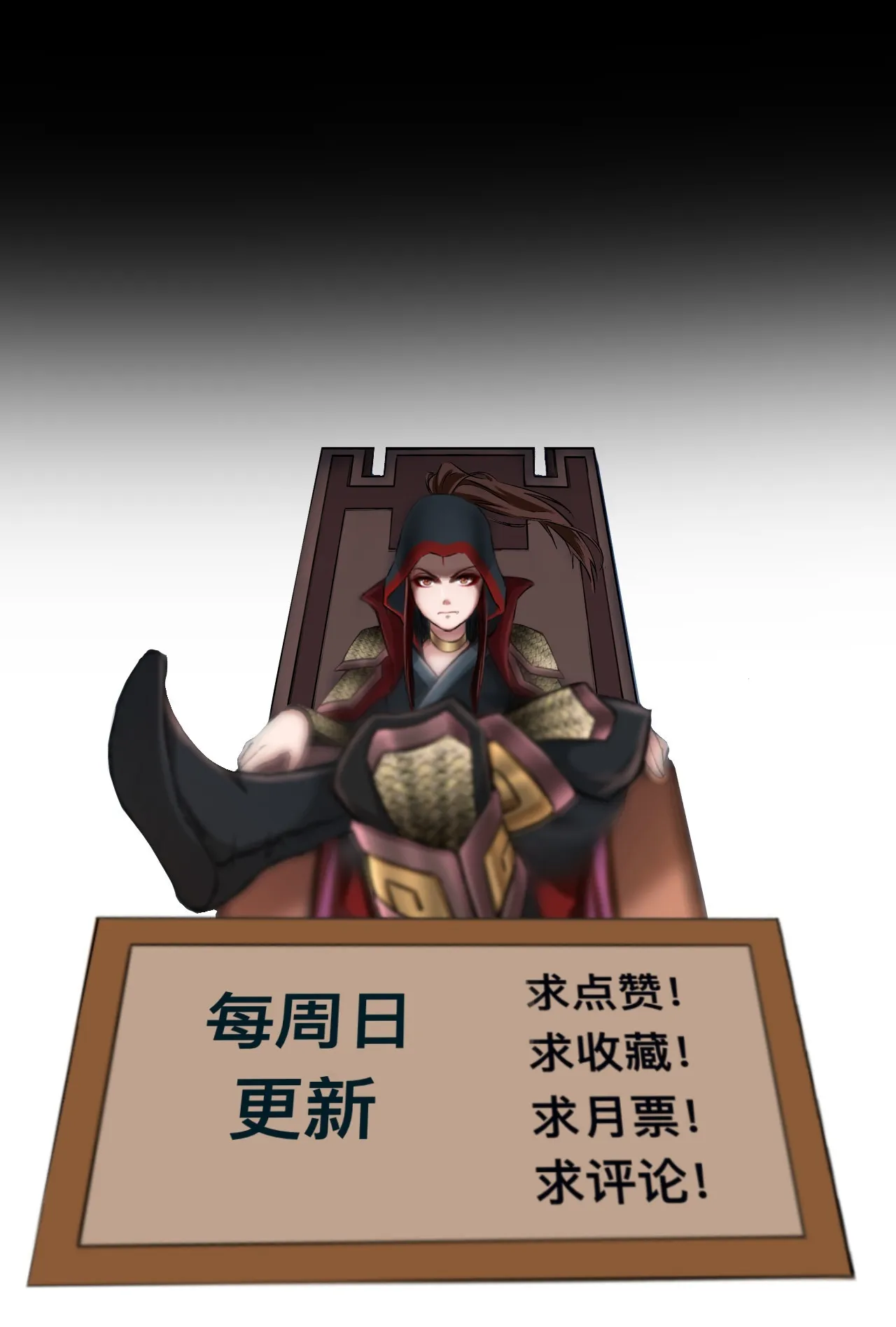 第二十二话47