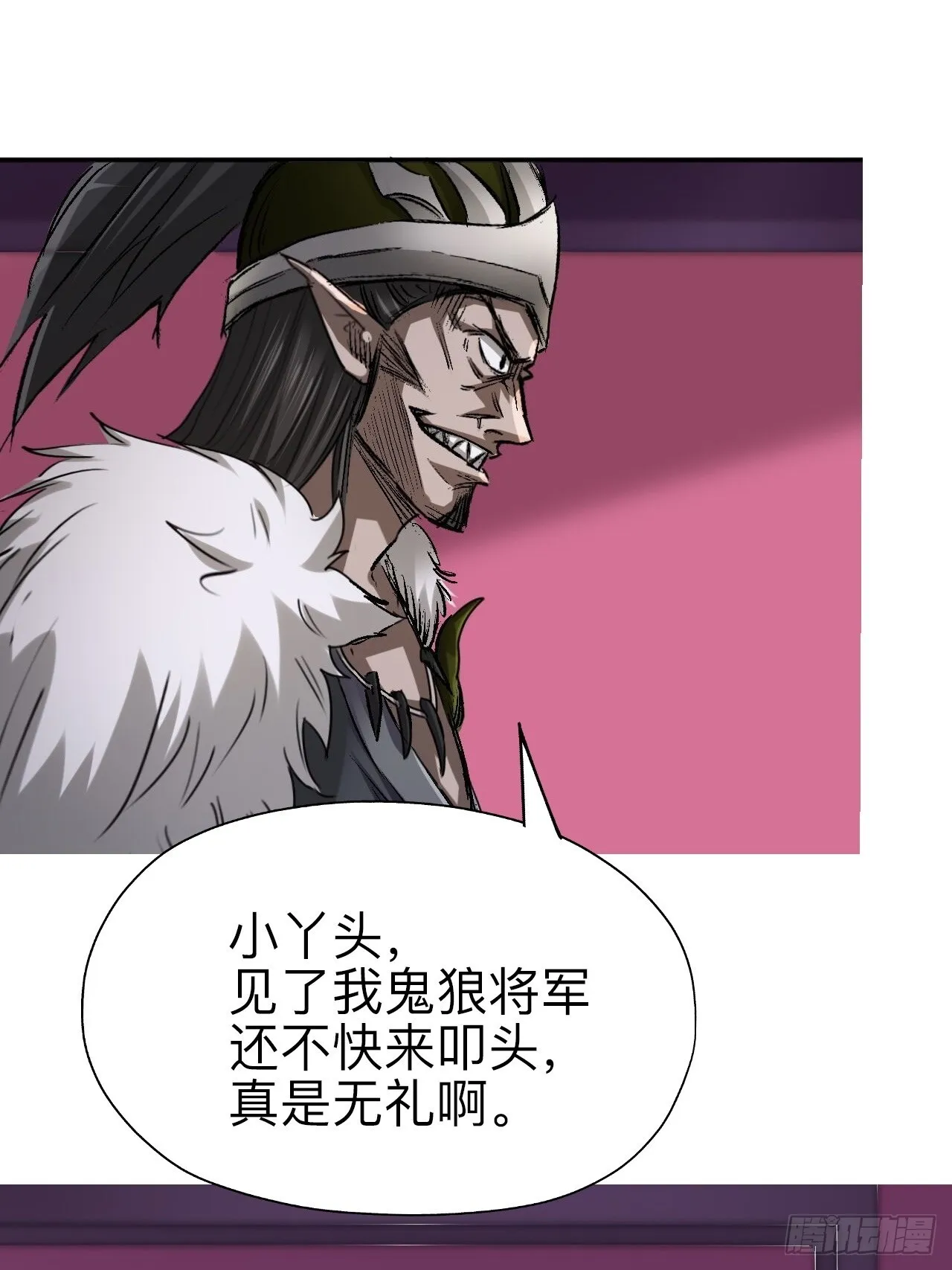 第十六话15