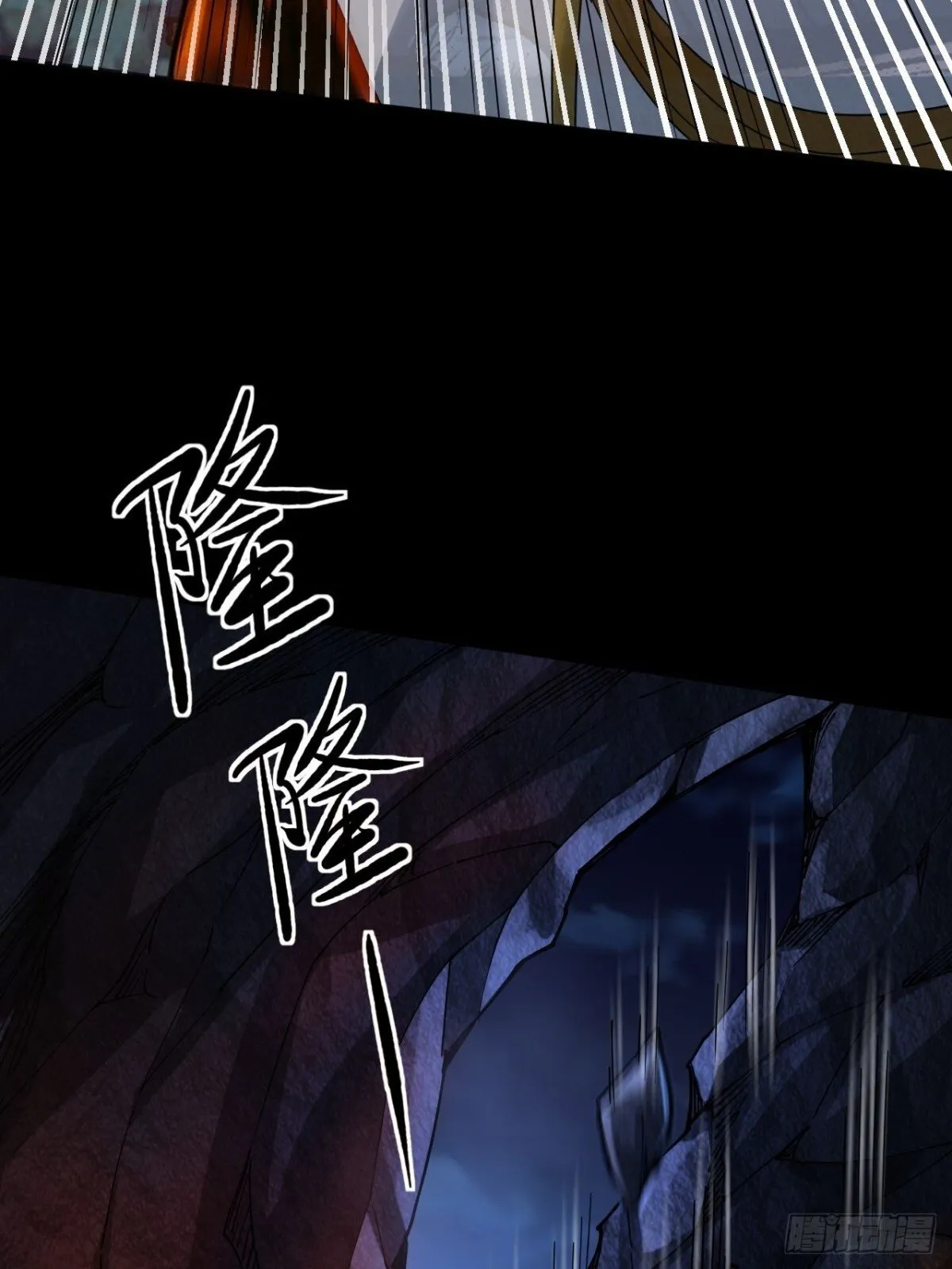 第三十一话11