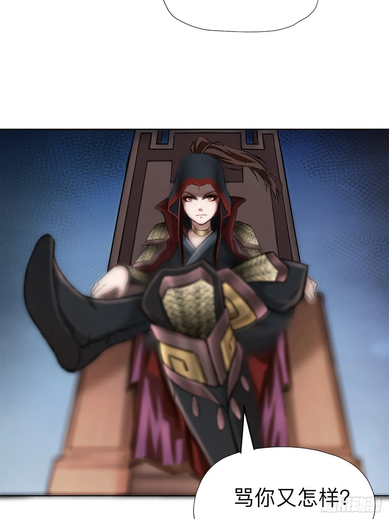 第十六话18