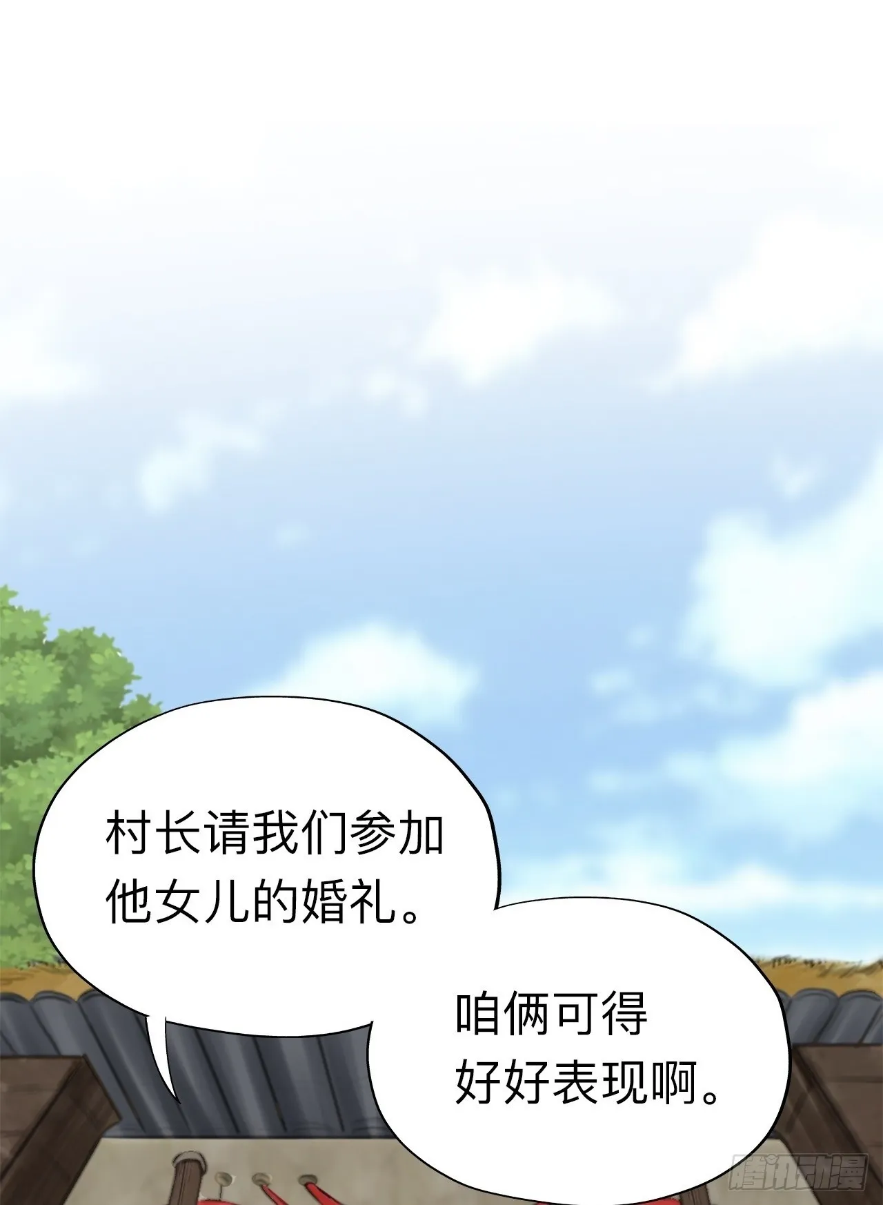 第七话1