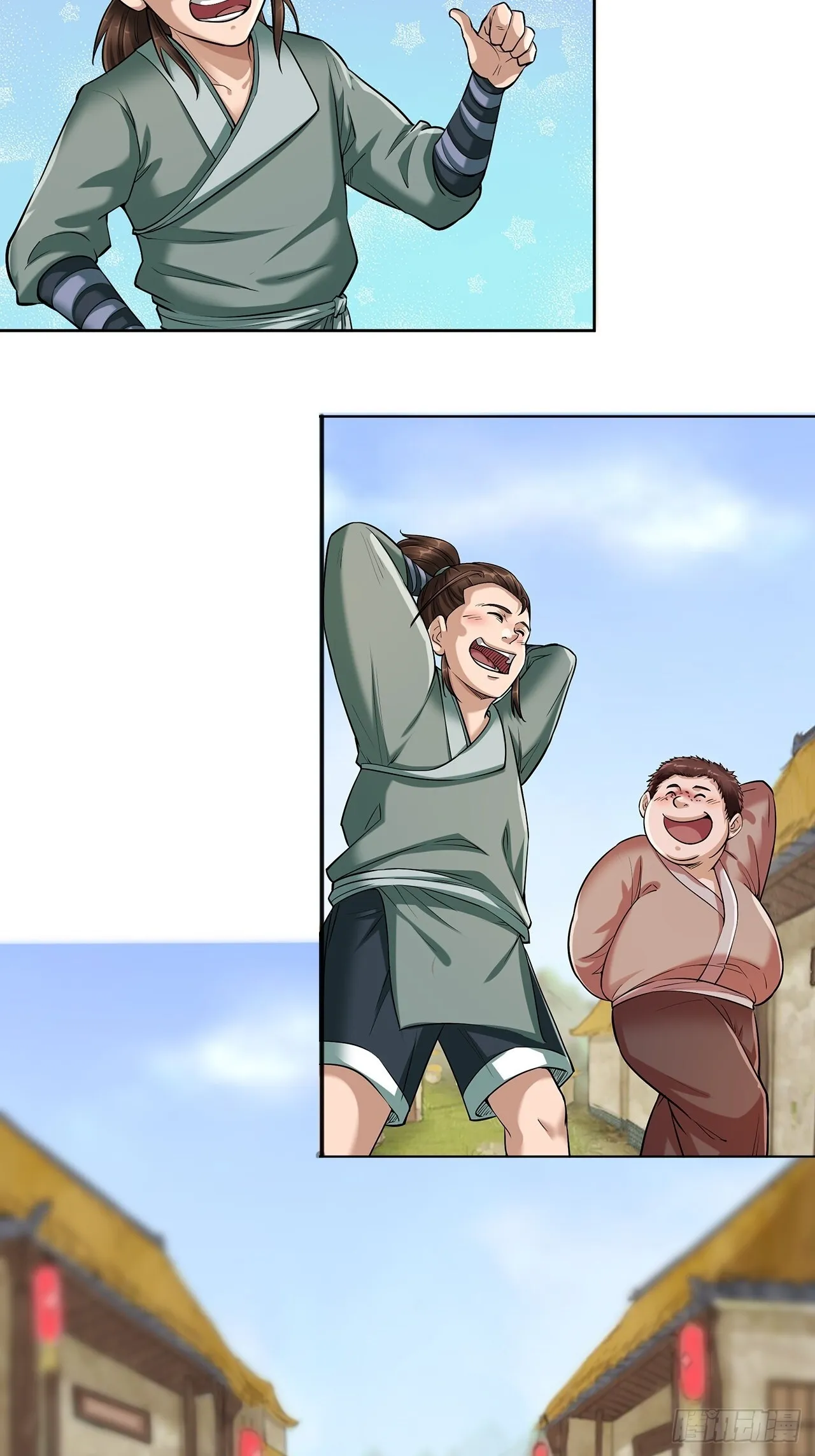第九话8