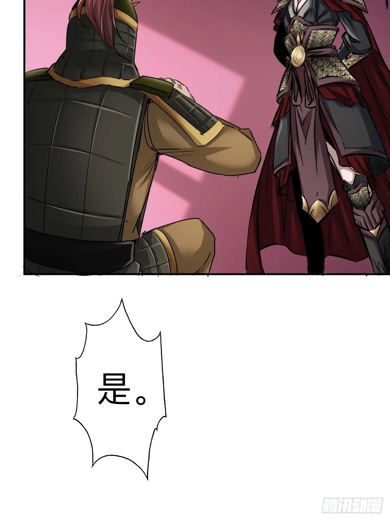 第十六话3