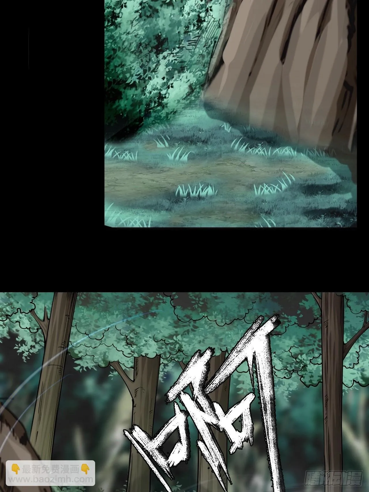 第十一话27