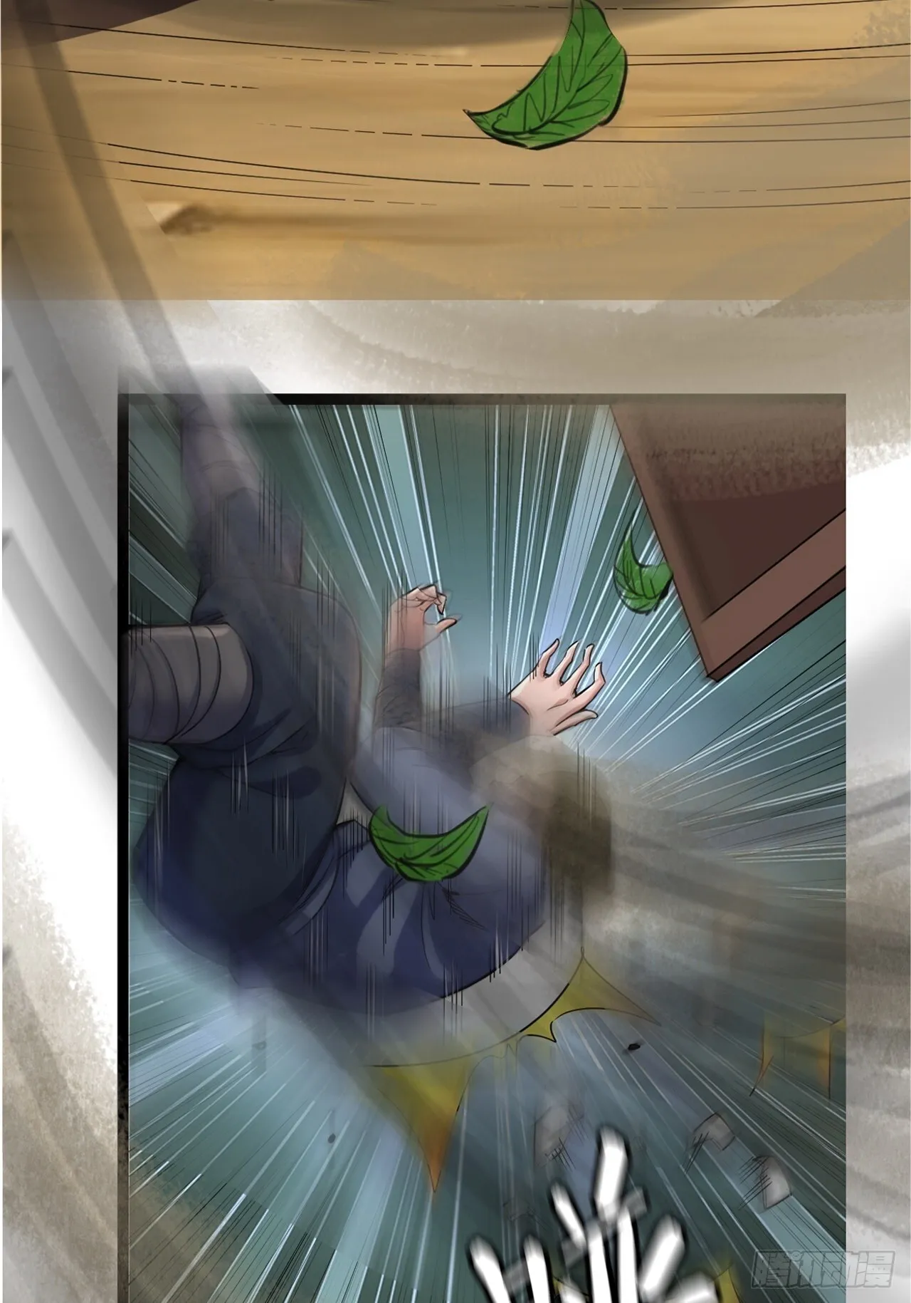 第八话32