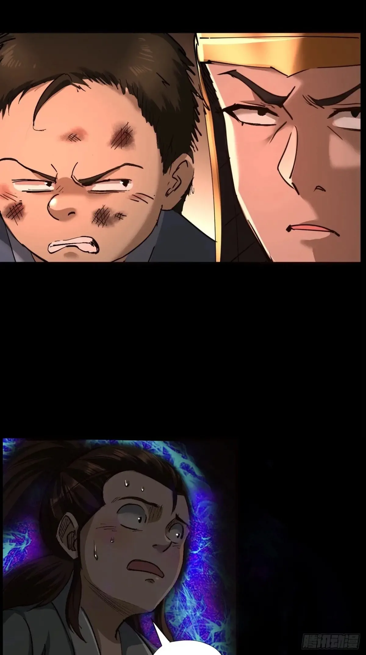 第二十六话46