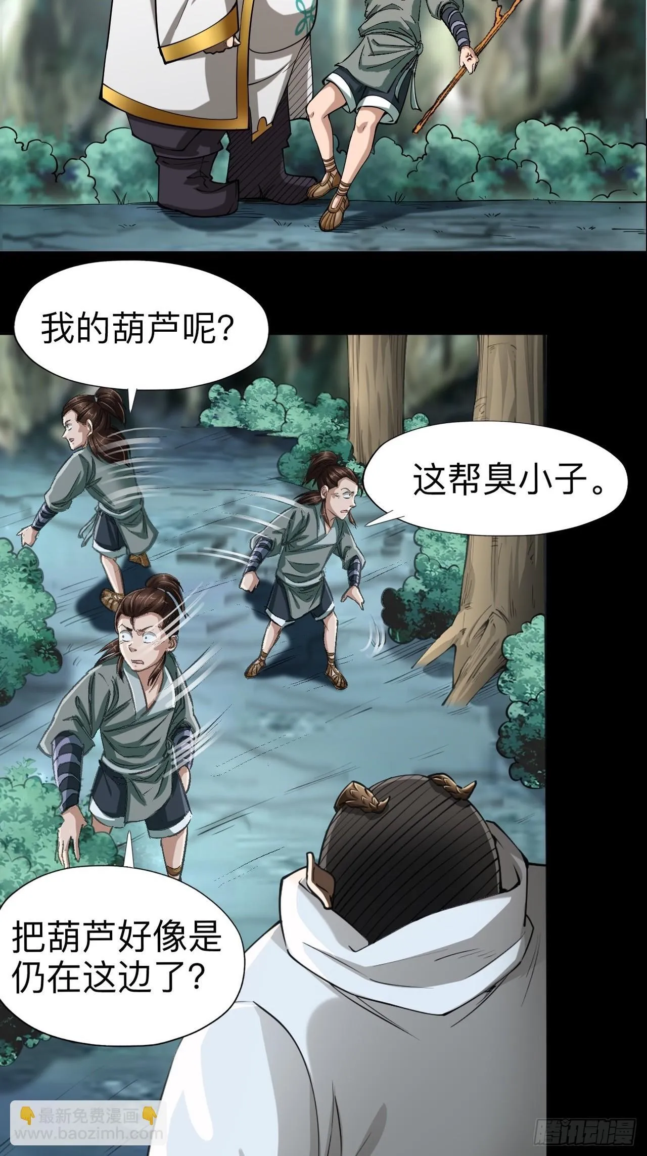 第十二章16