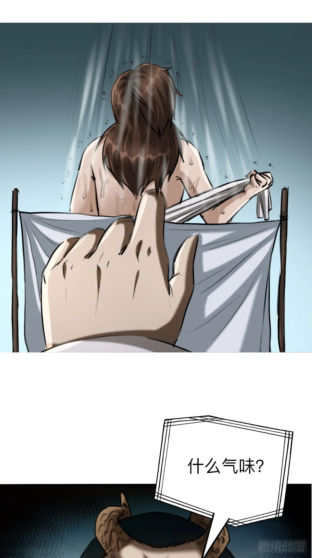 第十五话16