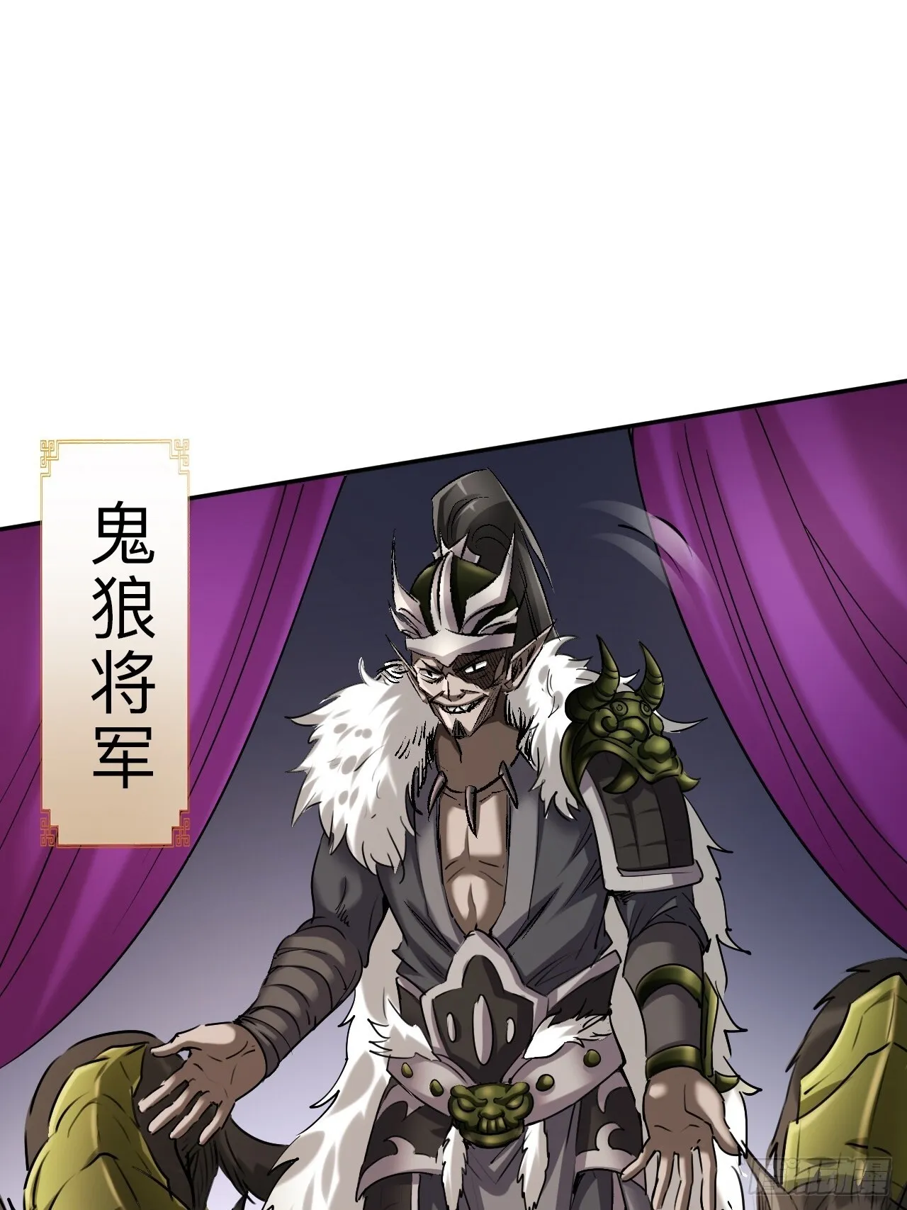 第十六话11