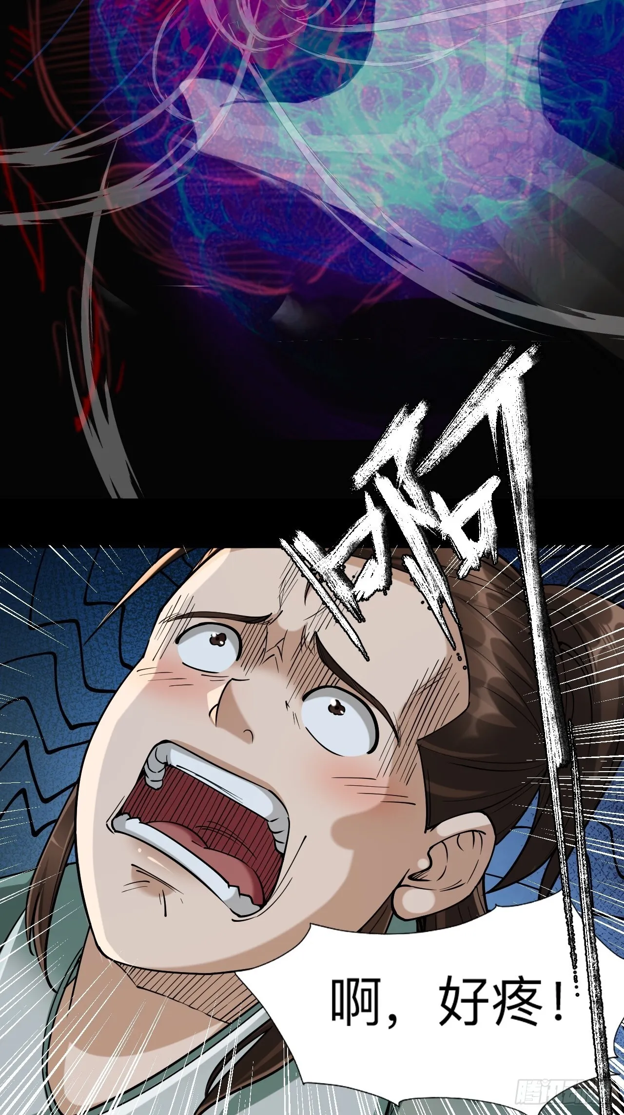 第十二章25