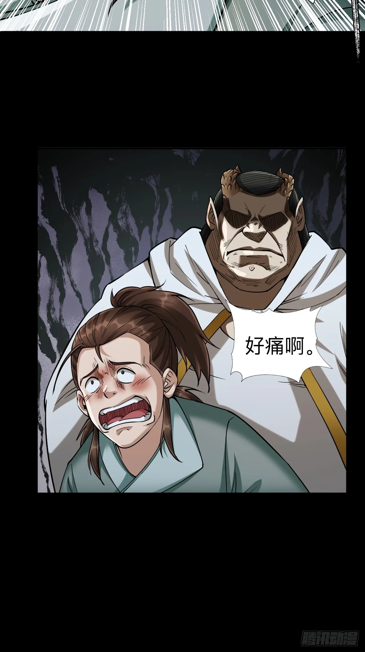 第十二章26