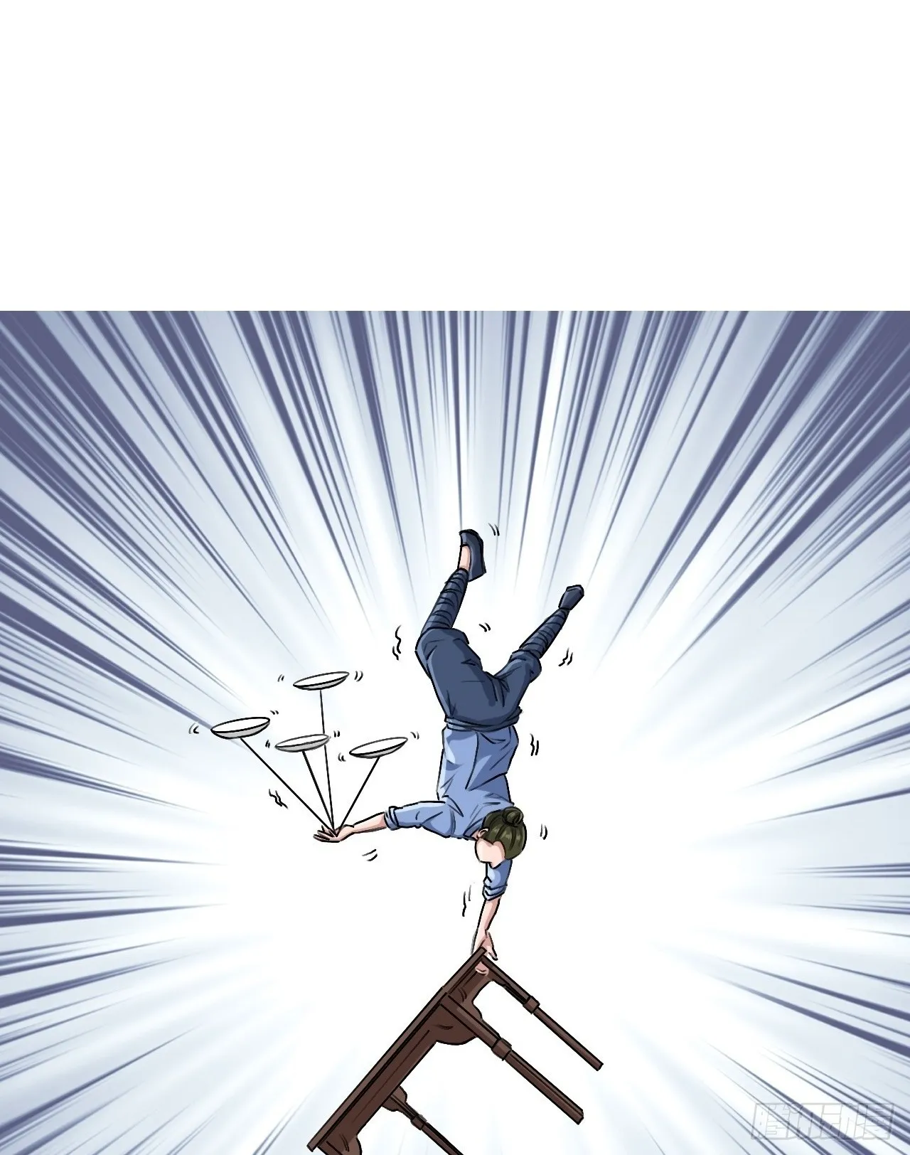 第八话11