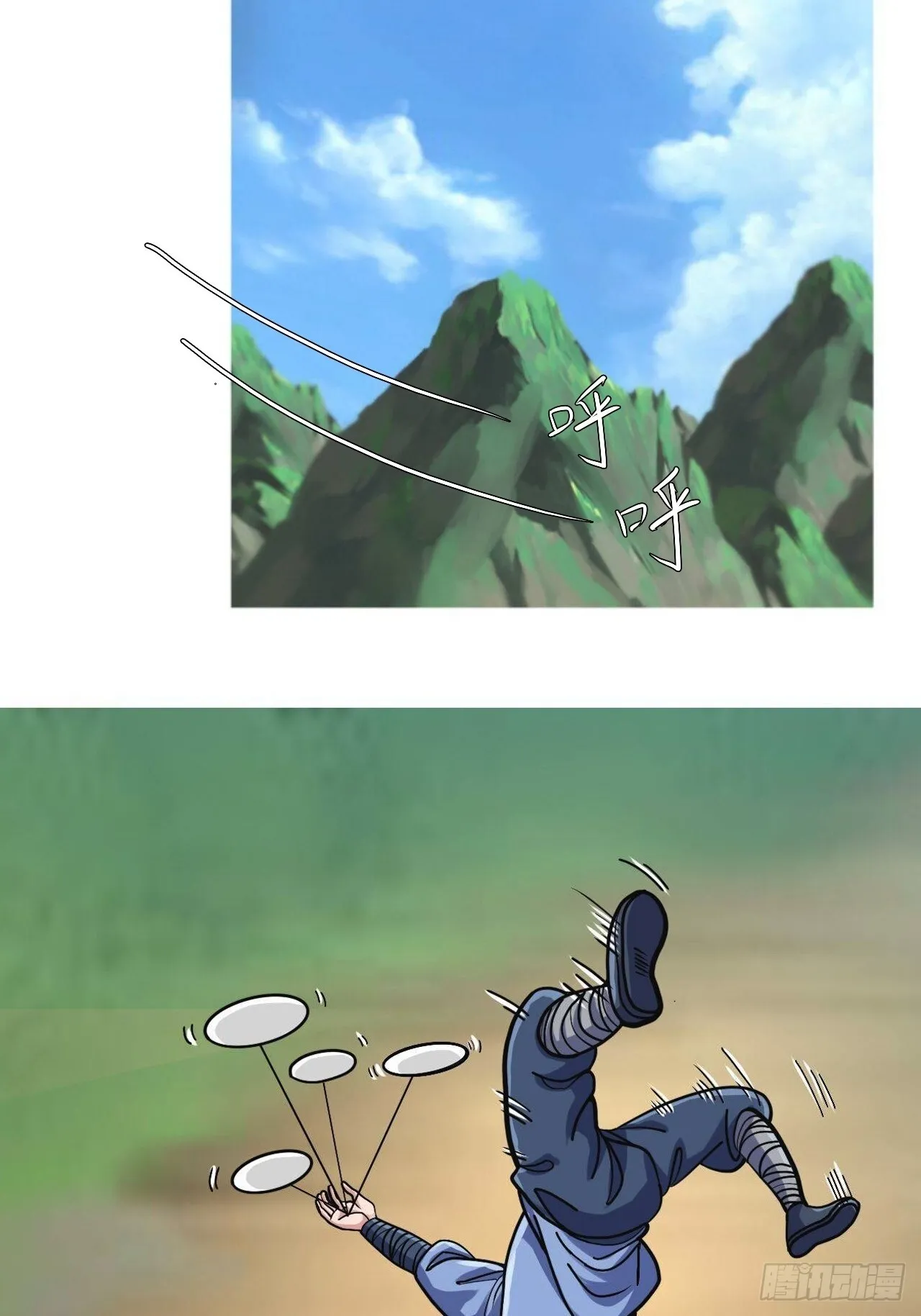 第八话27