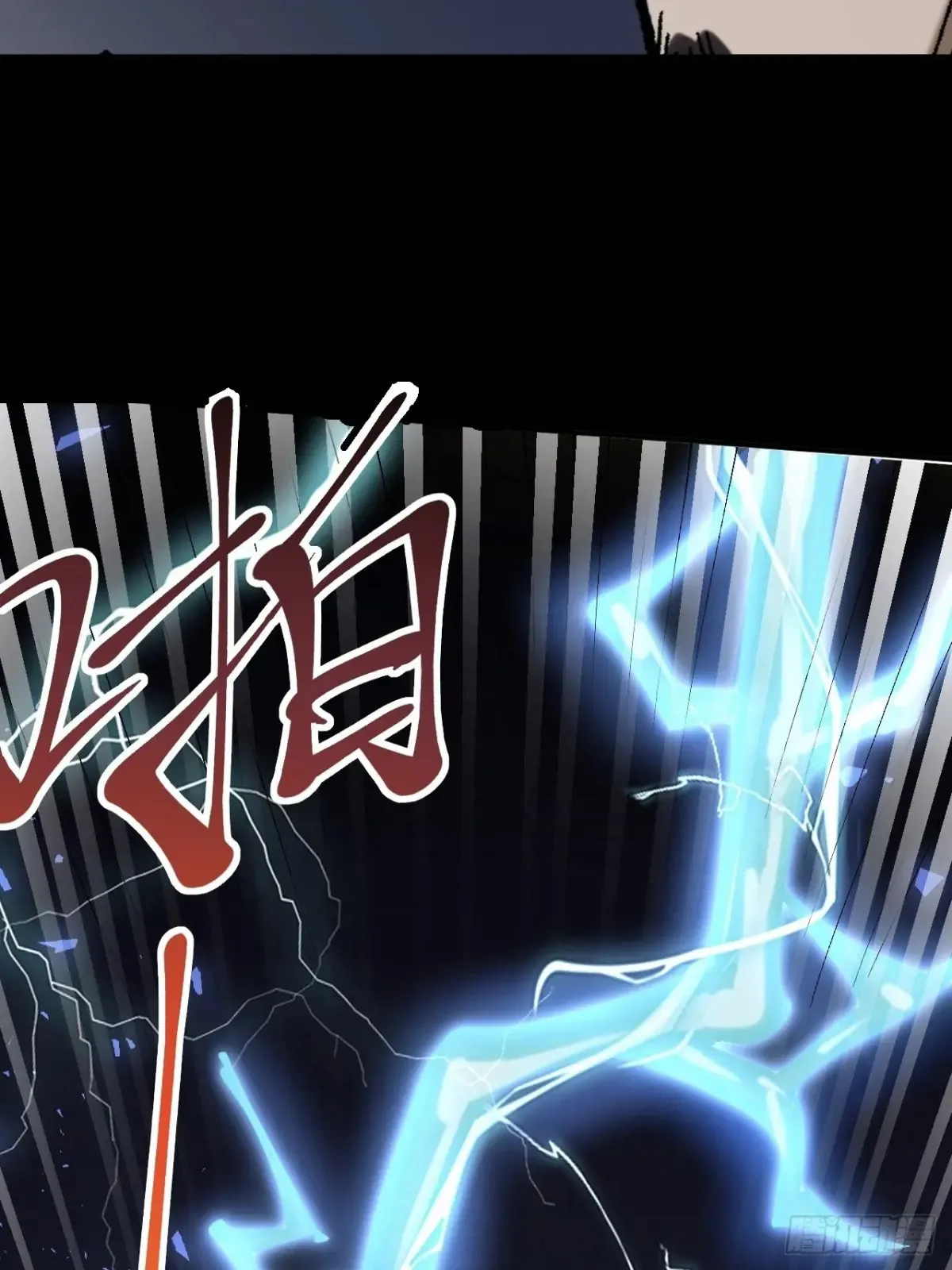 第二十五话24