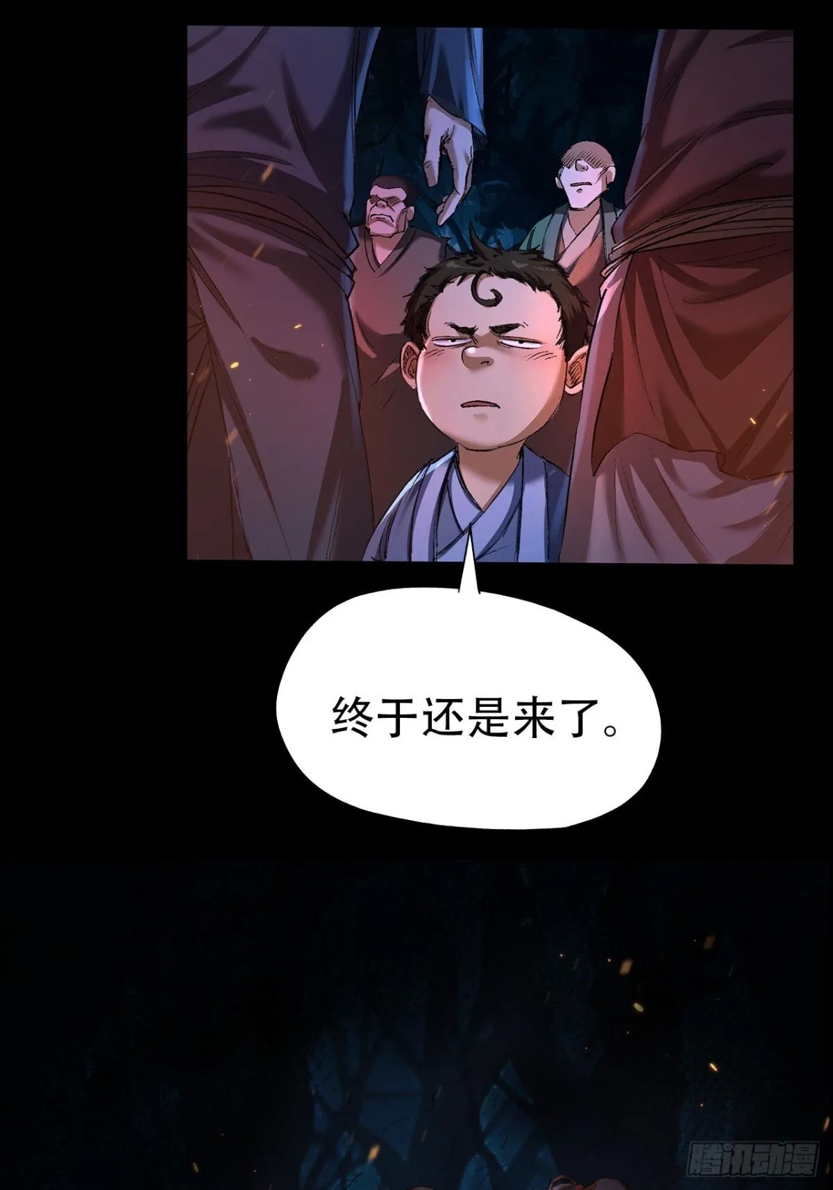 第三十四话29