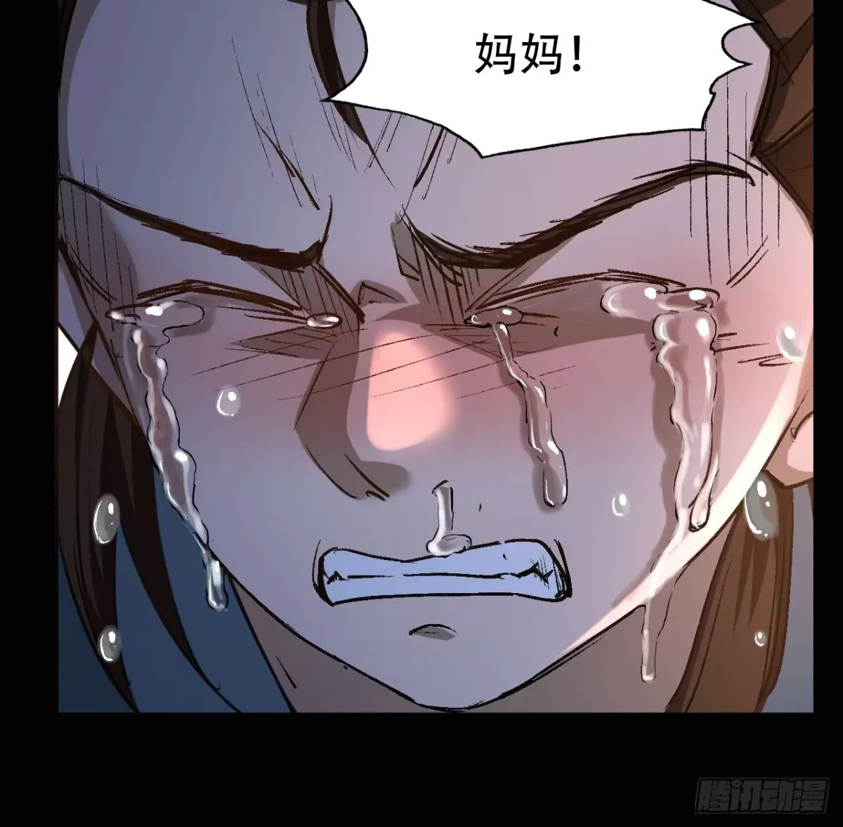 第三十三话46