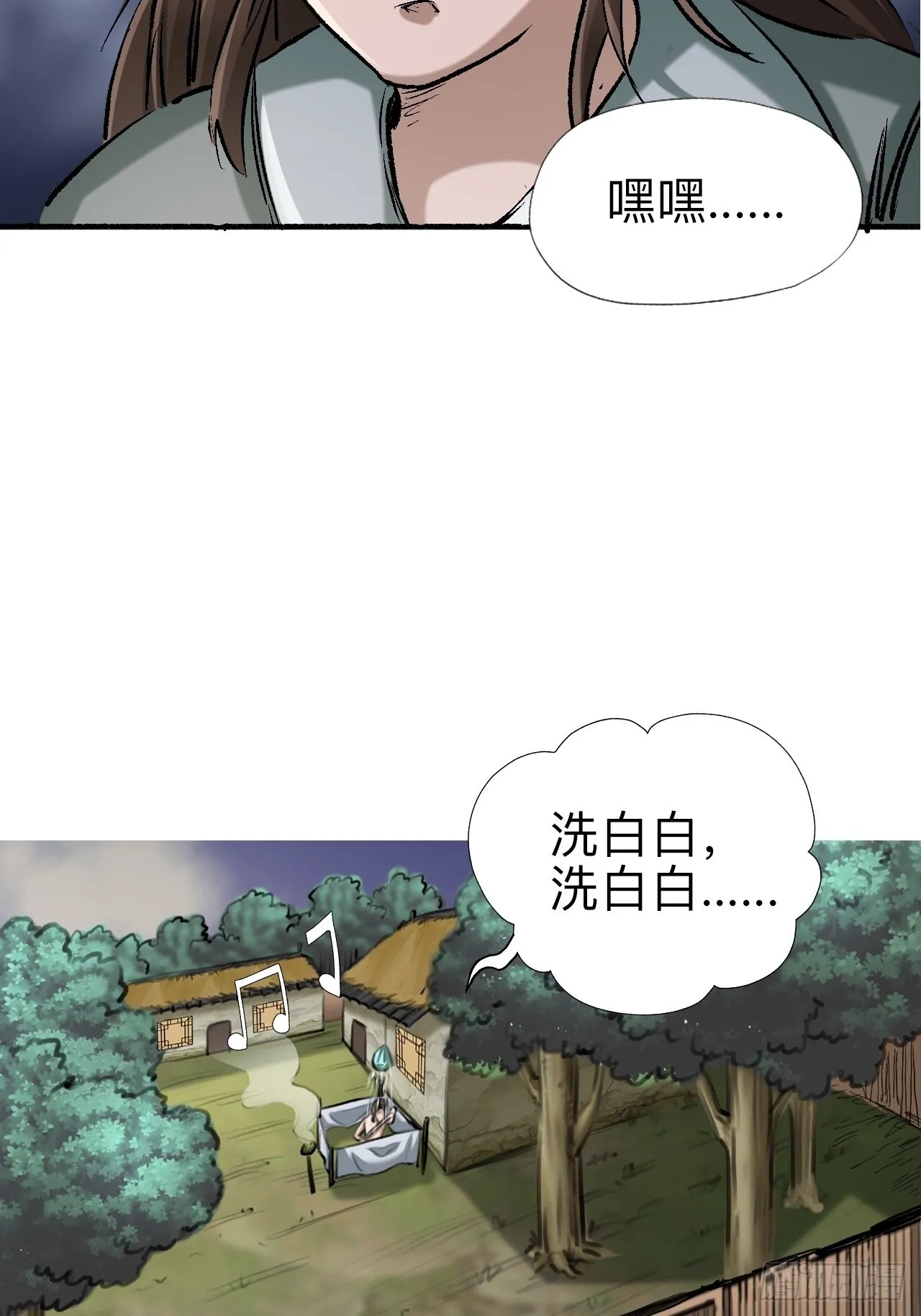 第十五话10