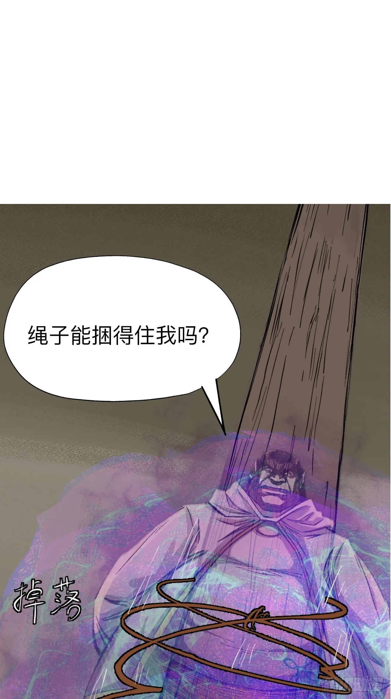 第十八话24
