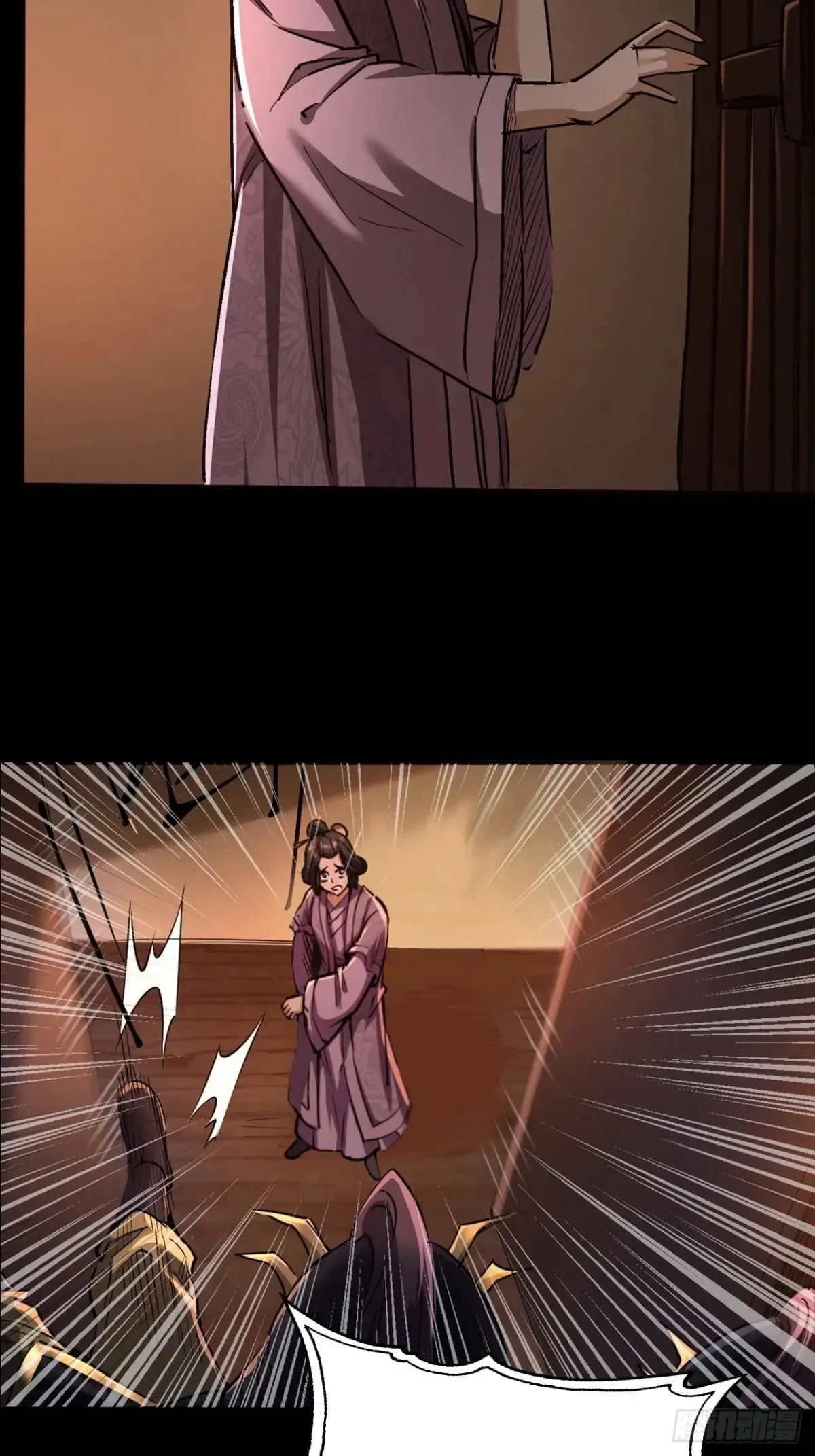 第二十六话37